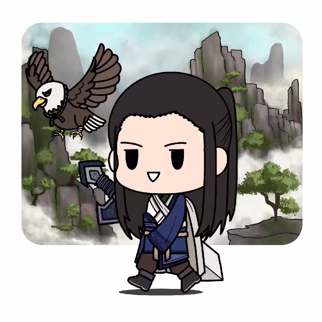 Go BaBy Go !! #358 [Yang Guo -The Legend of the Condor Heroes]