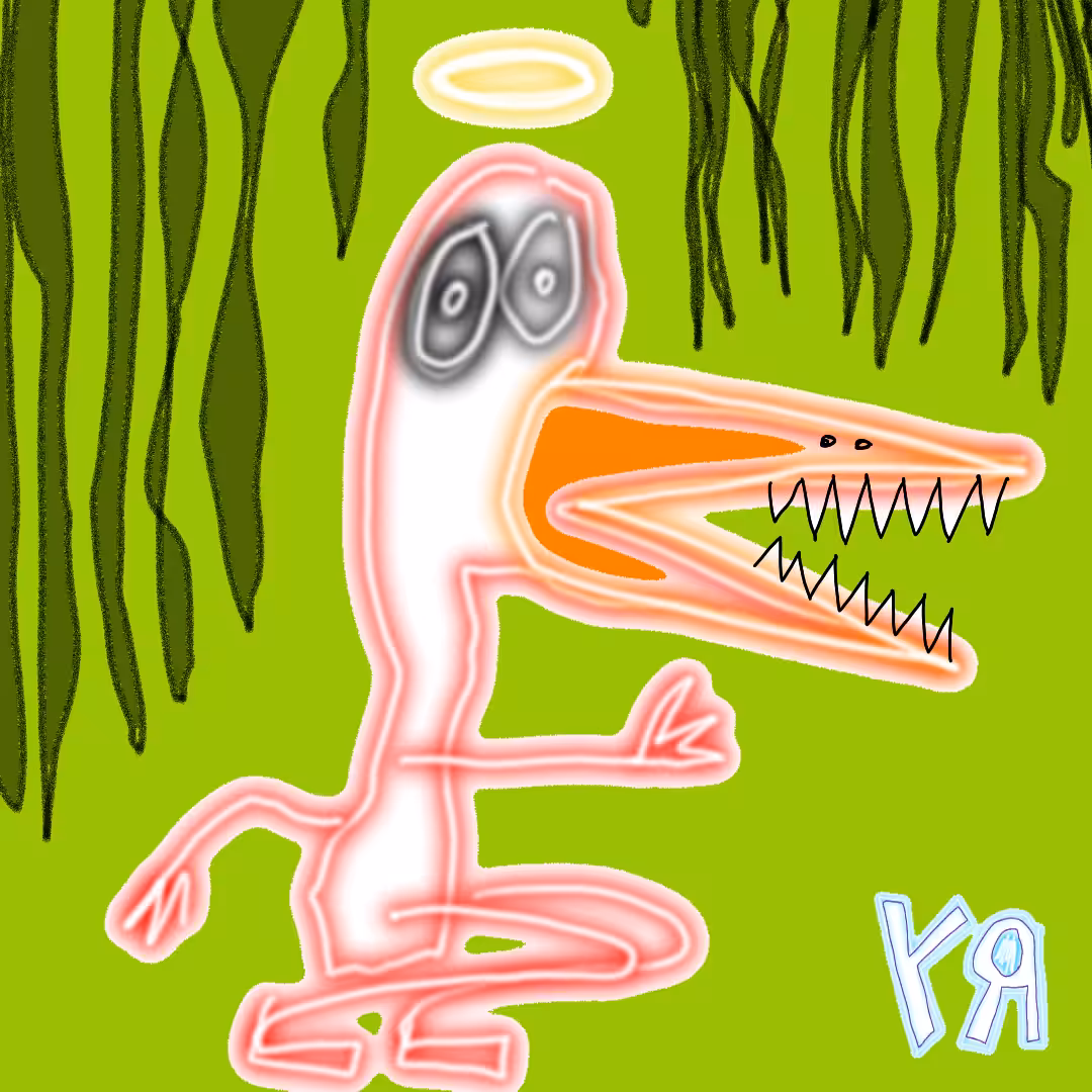"Duck Under Pressure" by Richard F. Yates (Holy Fool)