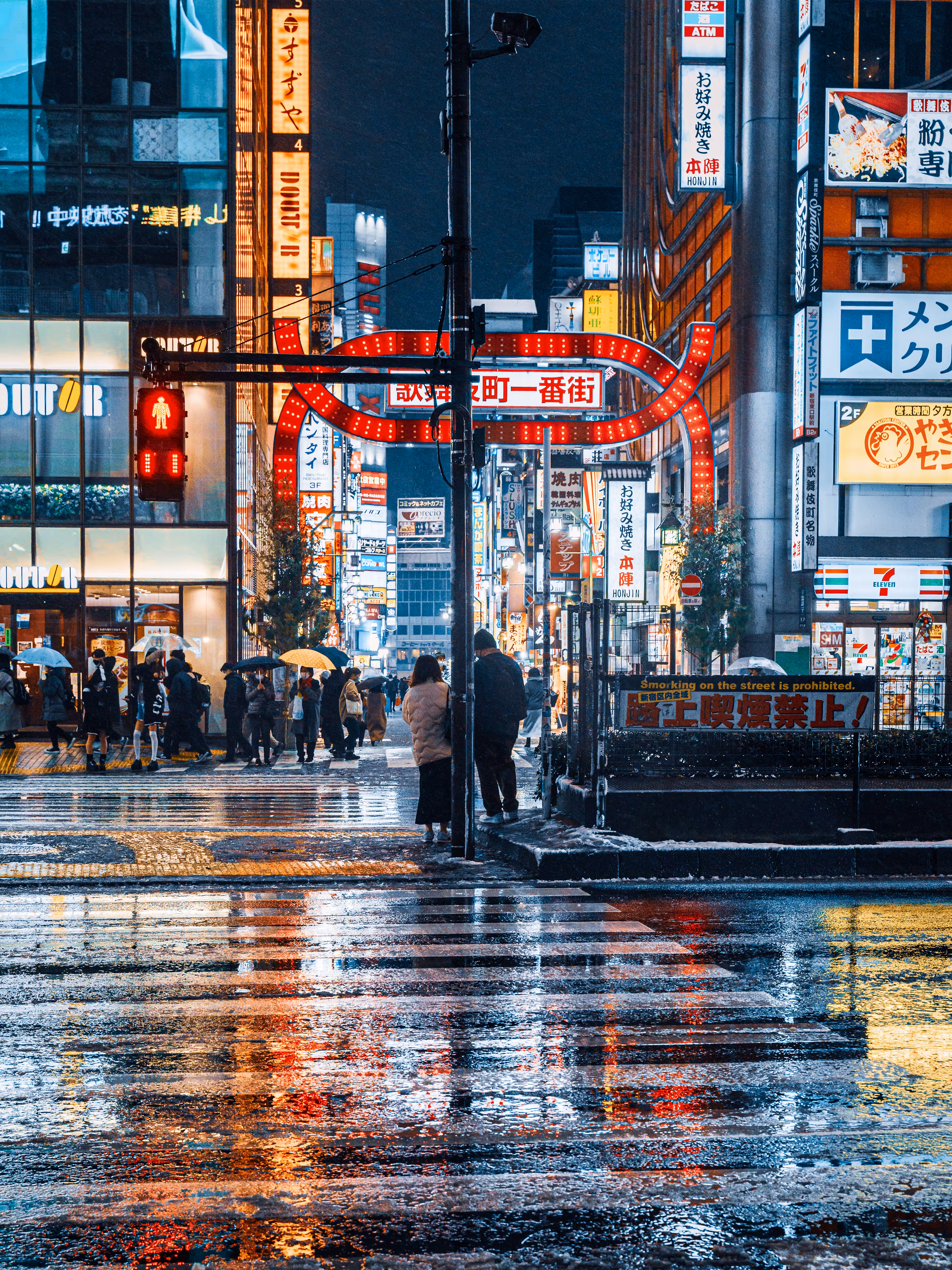 Shinjuku Reflection Night