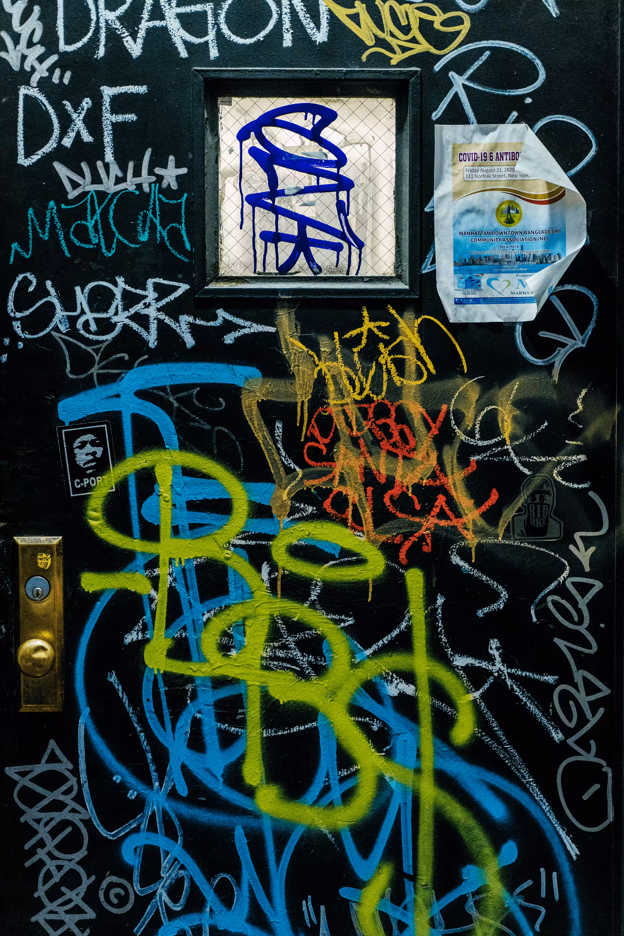 Fragment of Gotham #50. Graffiti Door 3/3