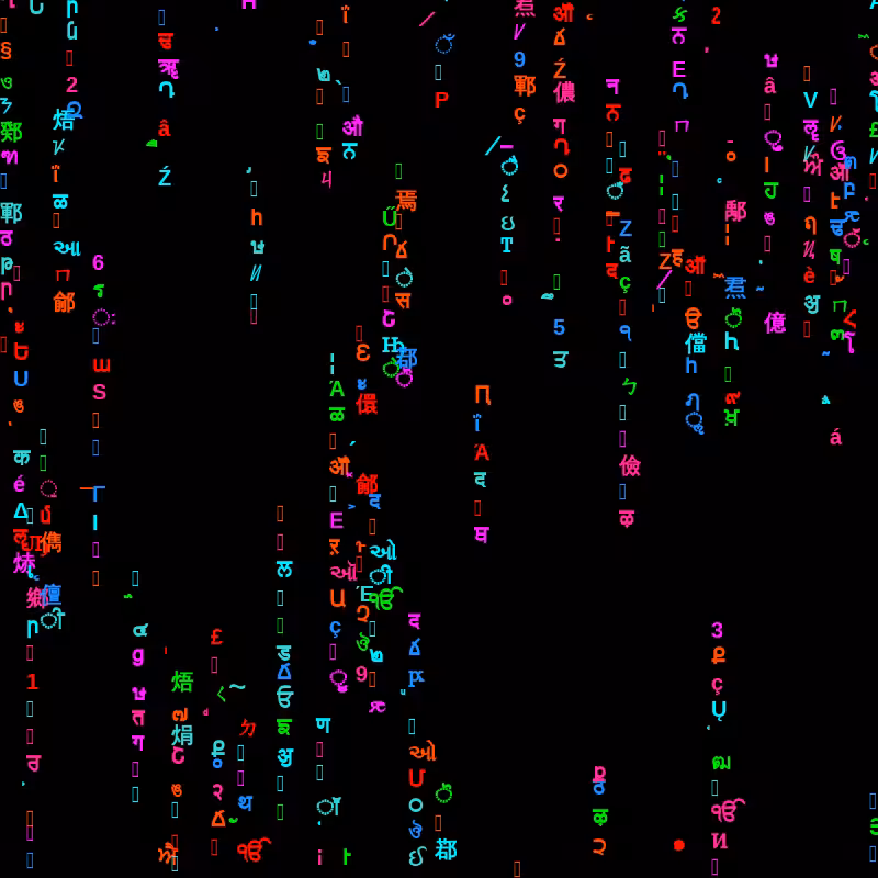 The  Matrix Colorful #3