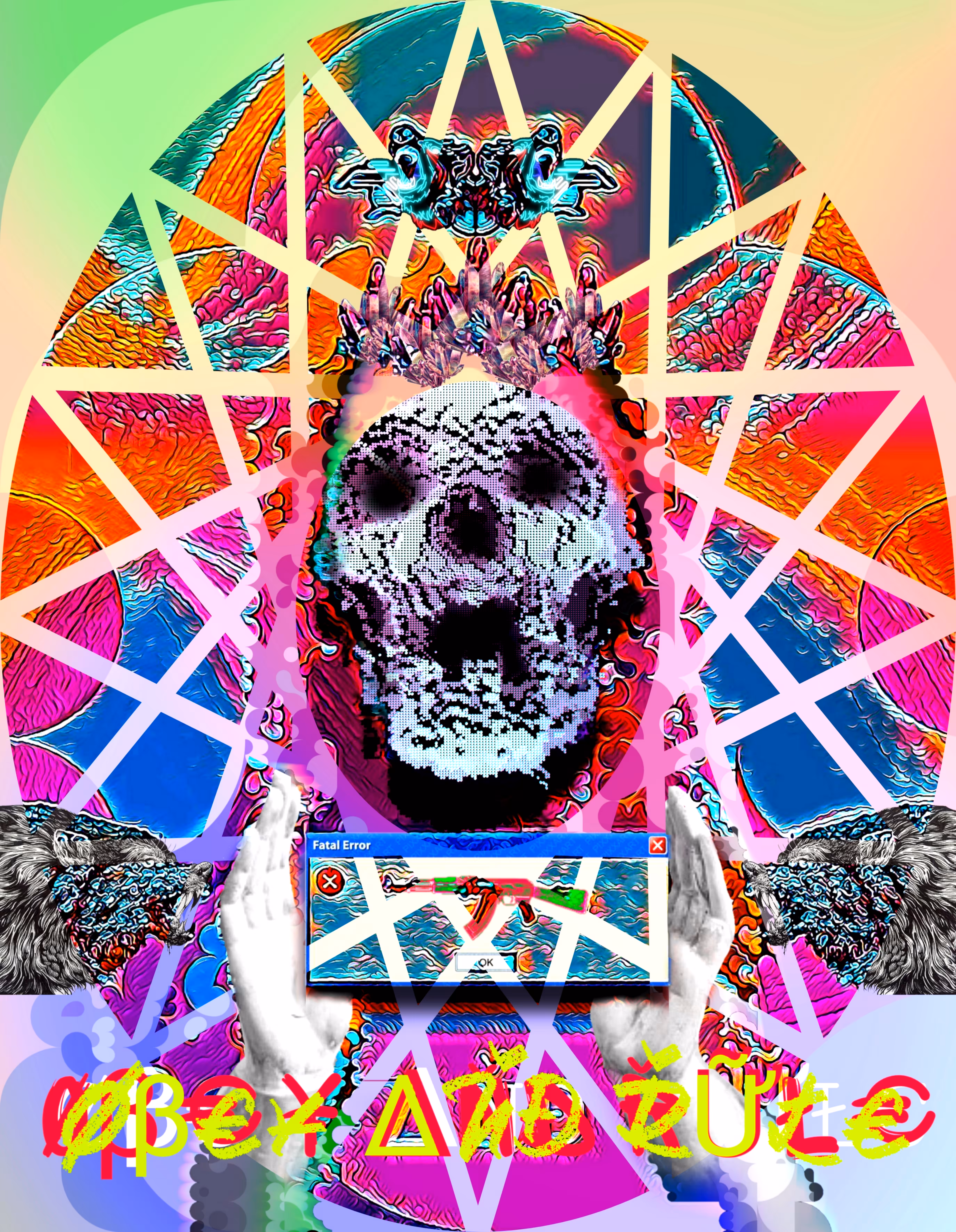 Øβ€¥ ΔŇĐ ŘỮŁ€