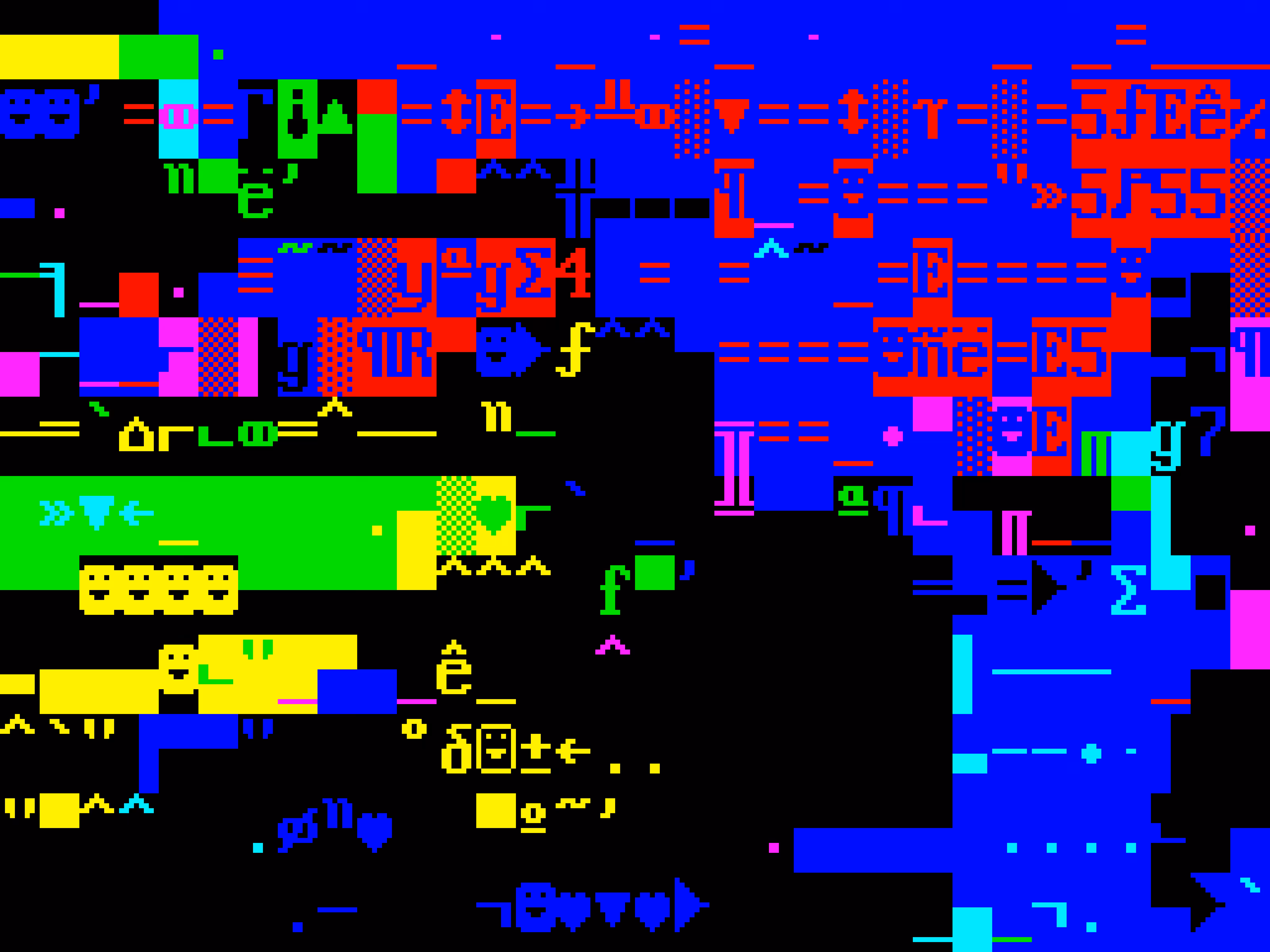 VHSCII