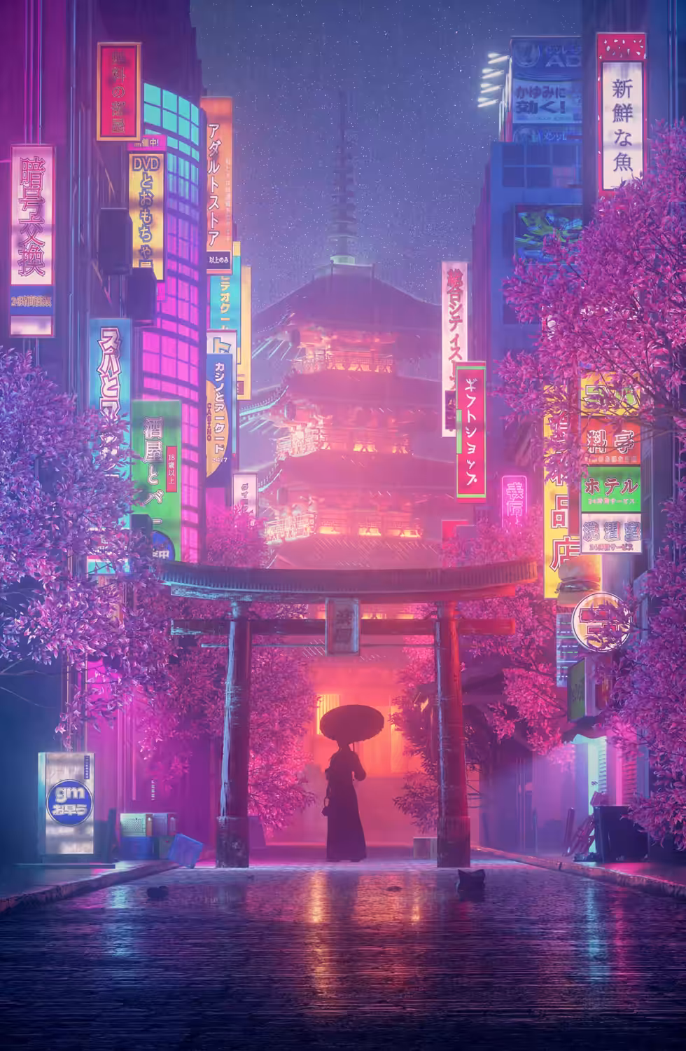Ancient Future.