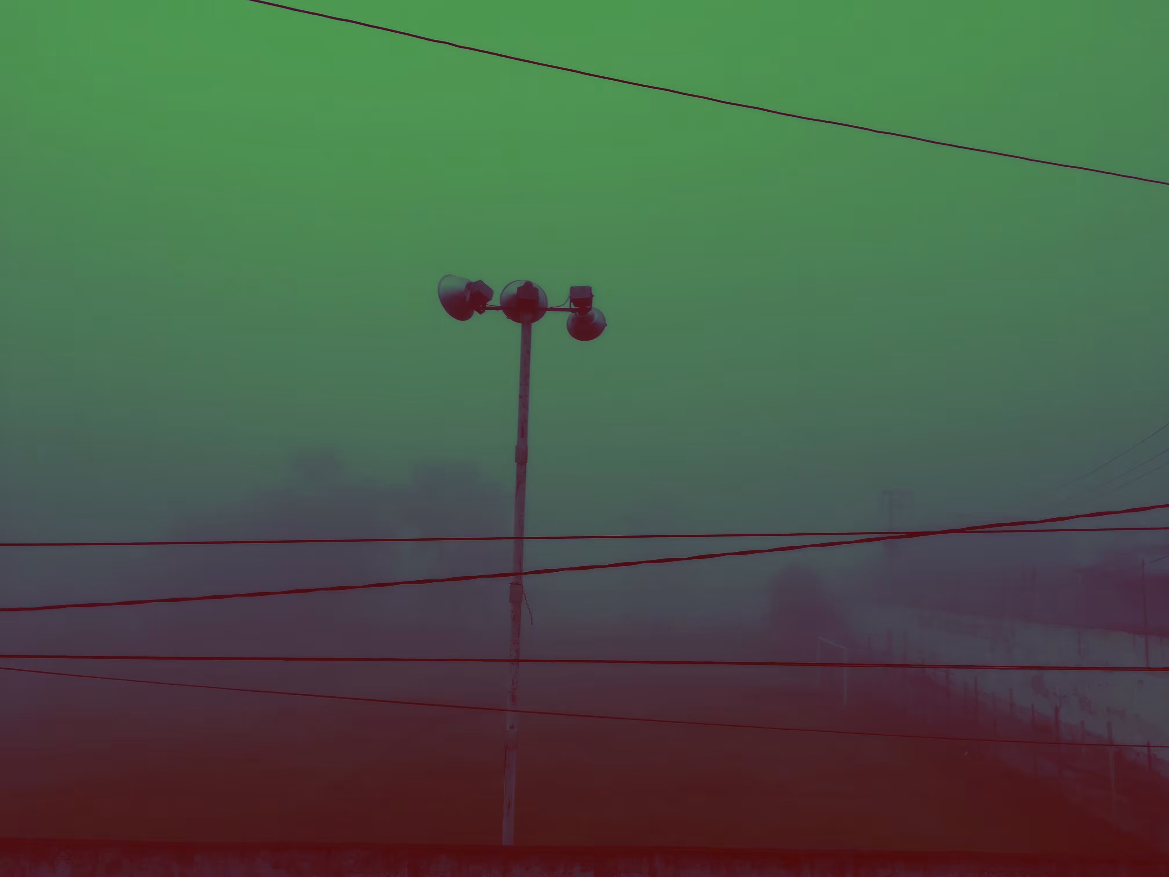 Neblina