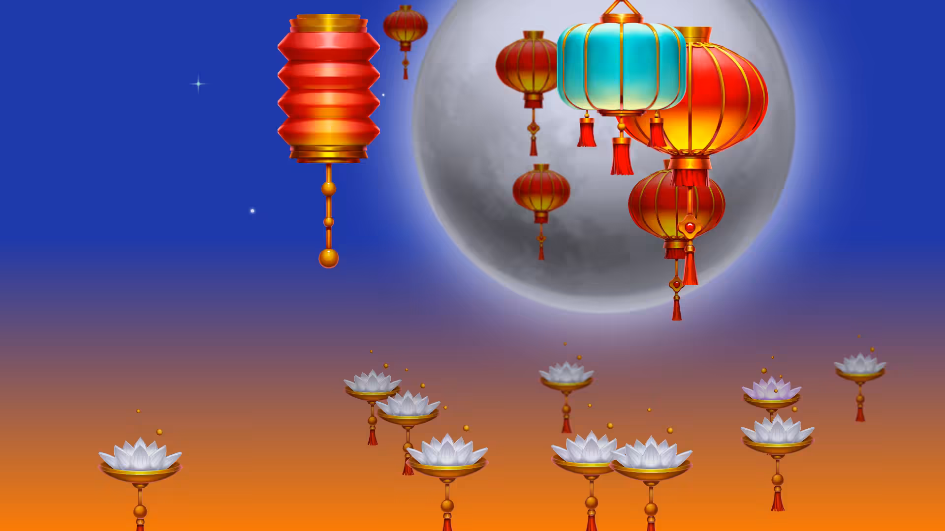 Happy Mid Autumn Festival 2022 #3208