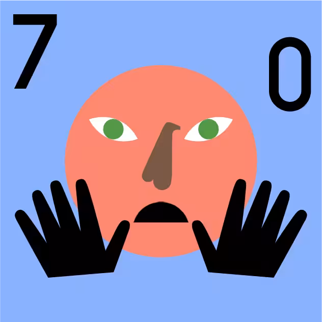 Super Cool World #1742