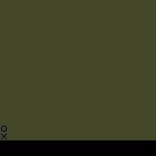 Chameleon #244