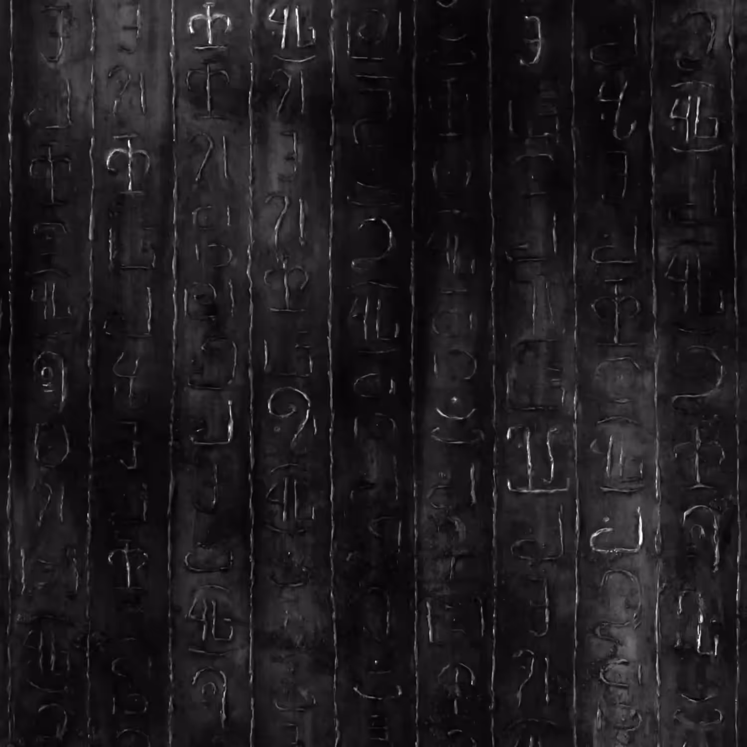 Ancient matrix