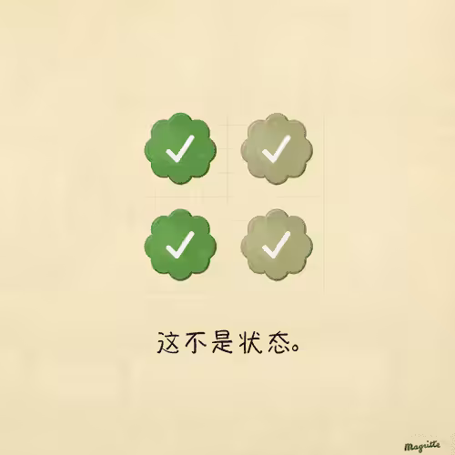 Magritte Checks #3195