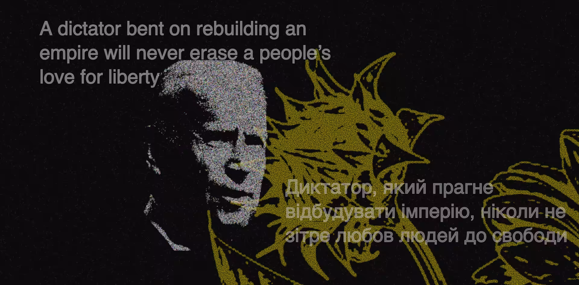 A Great Hour: A dictator bent on rebuilding an empire will never erase a people’s love for liberty