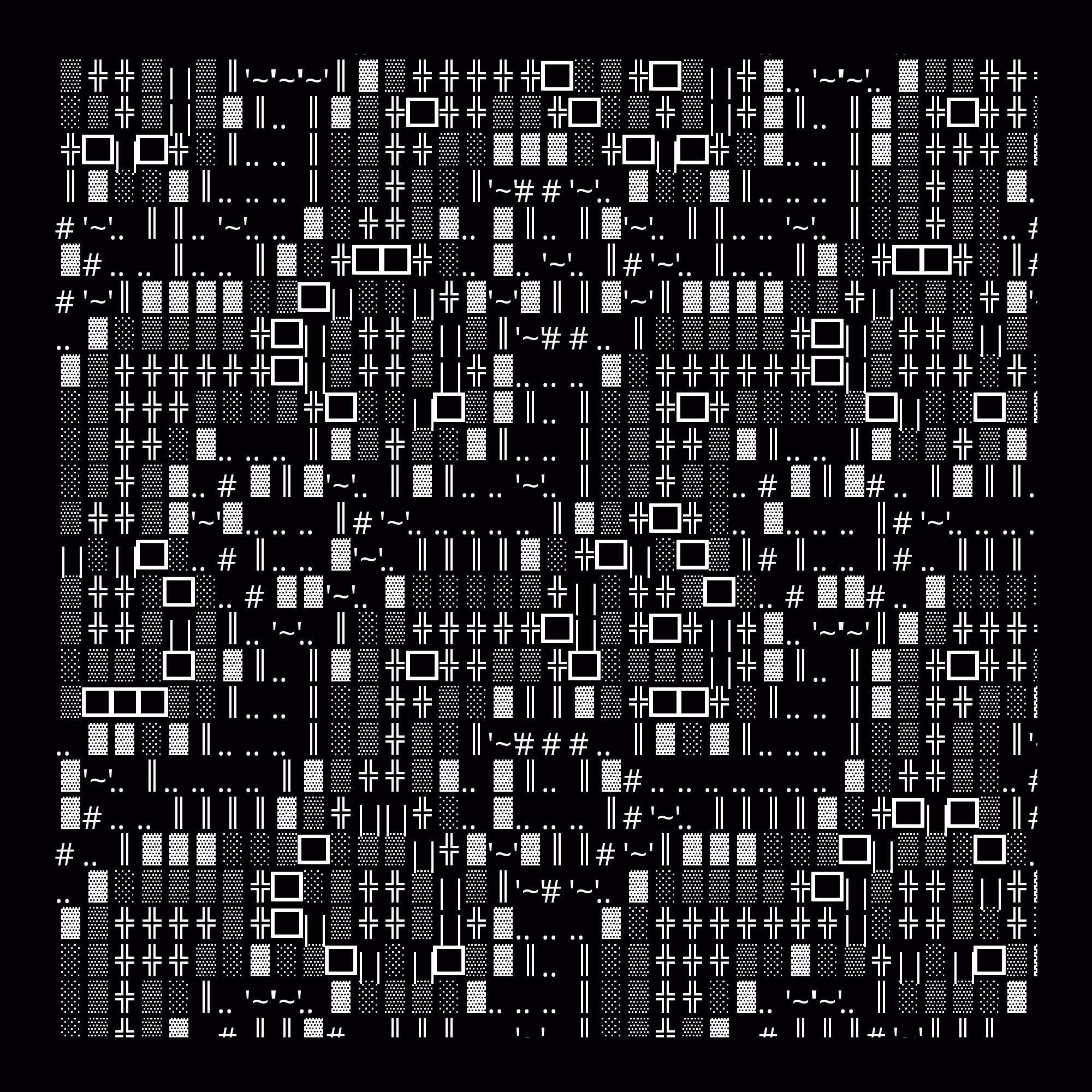 g l y p h #205461