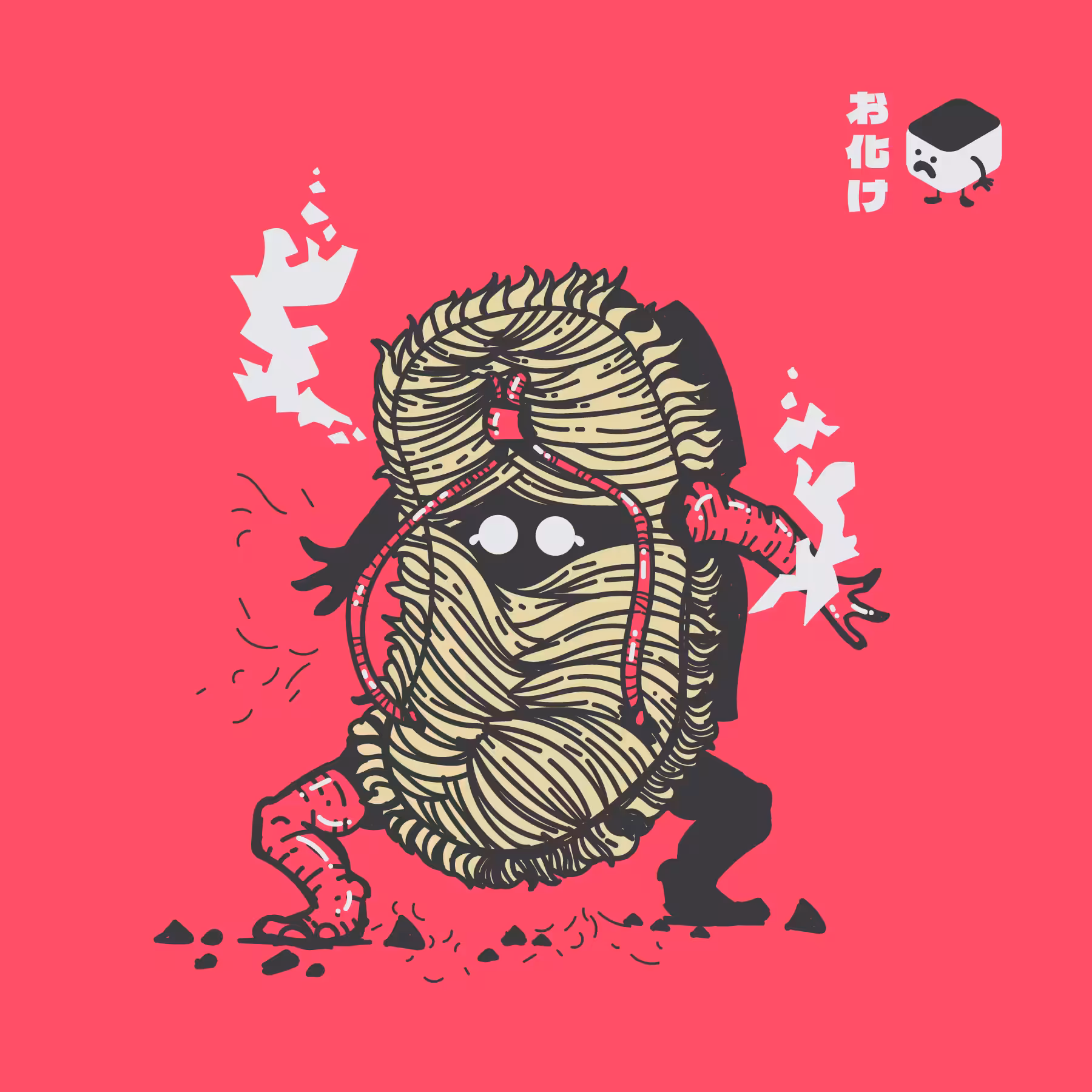 Bakezori # 09