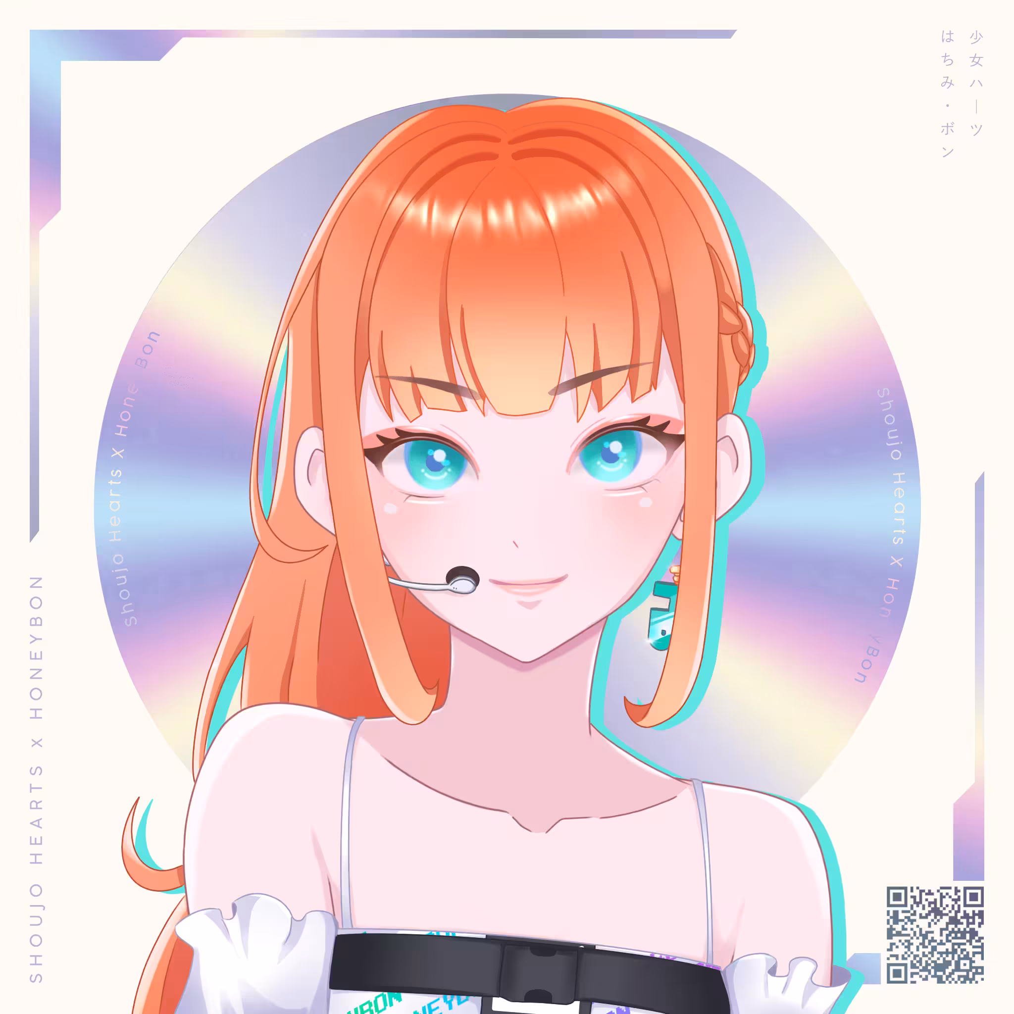 Shoujo Hearts #46 (Honeybon Collab)