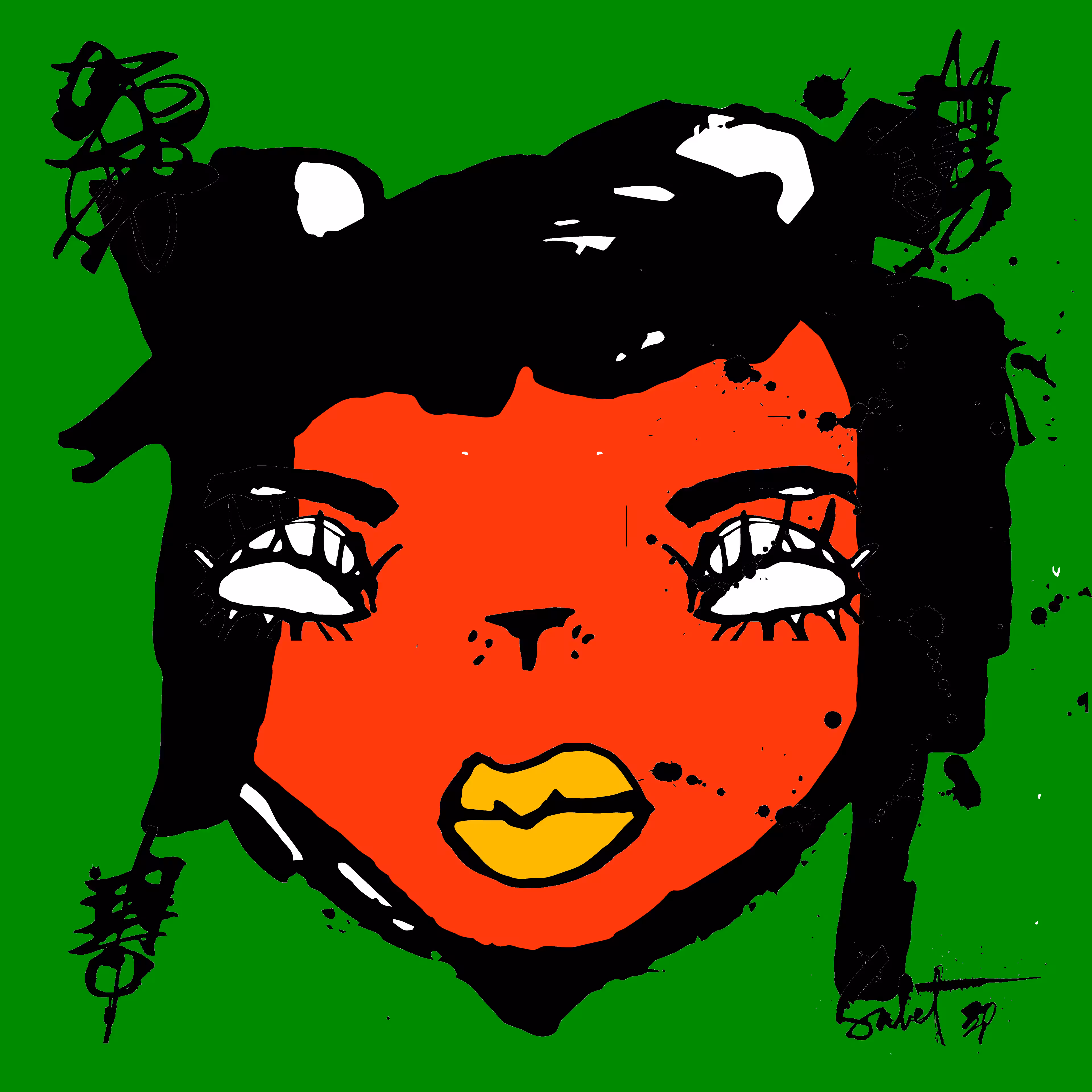 TOKYO PUNKS: TOKYO PUNK #1235