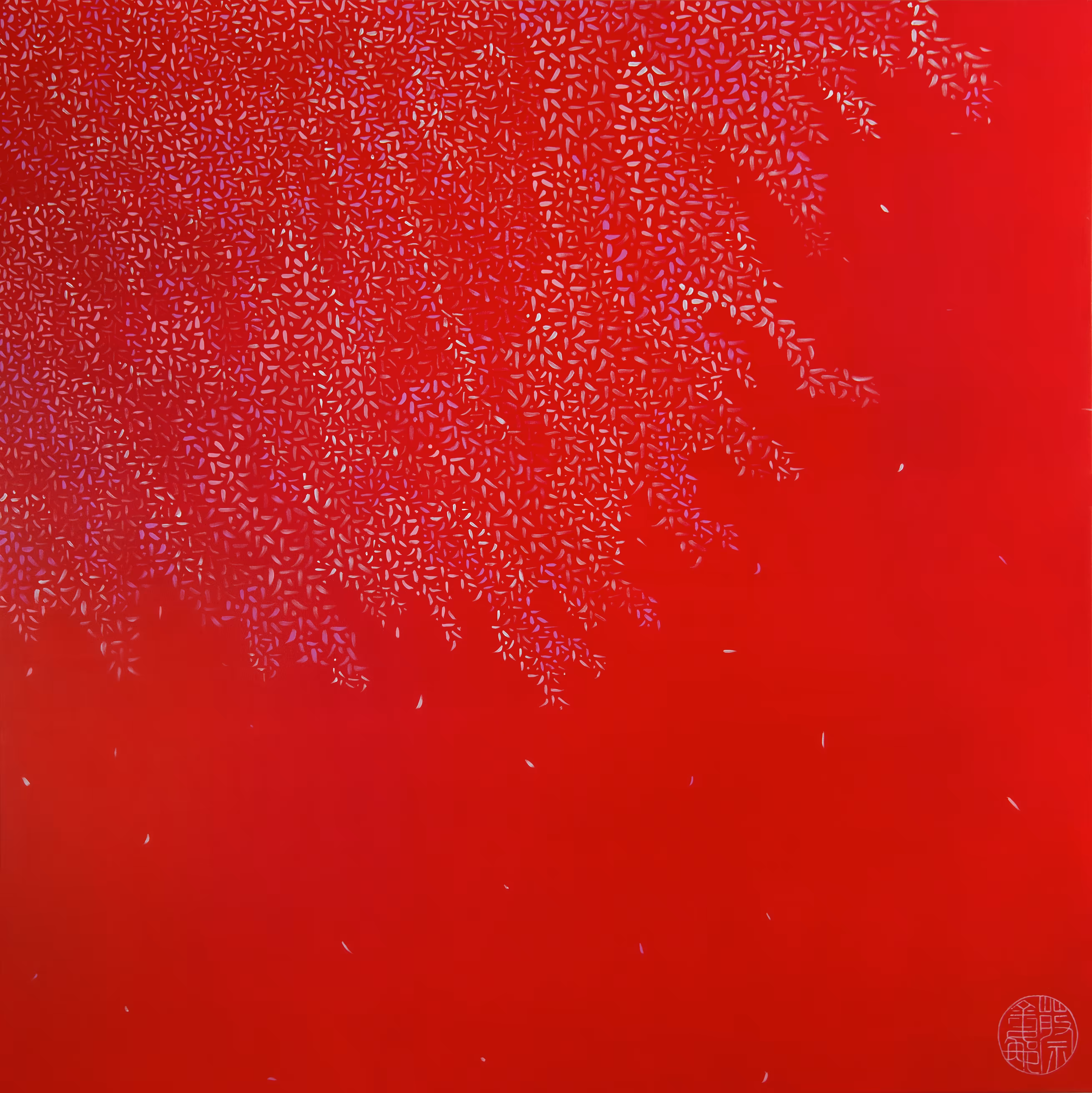 Dance of the Cherry Blossom