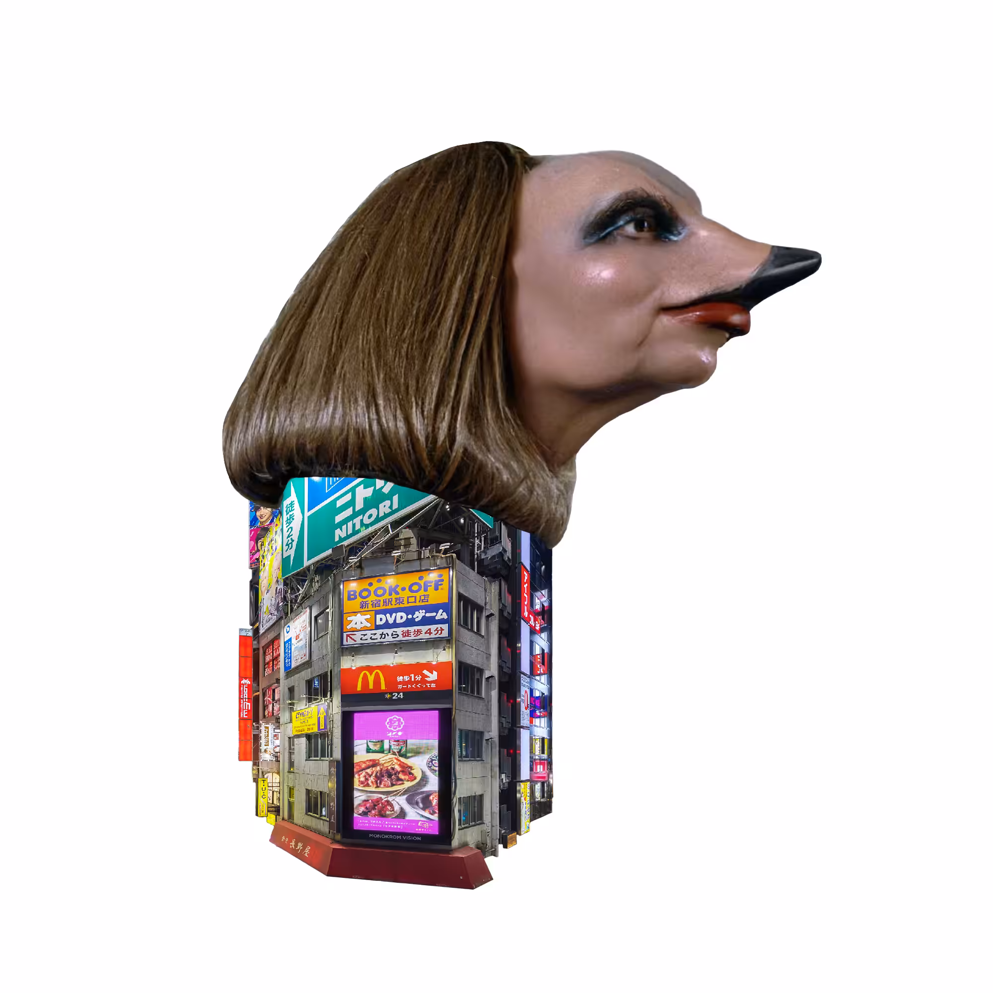 ICONOCLASH #584