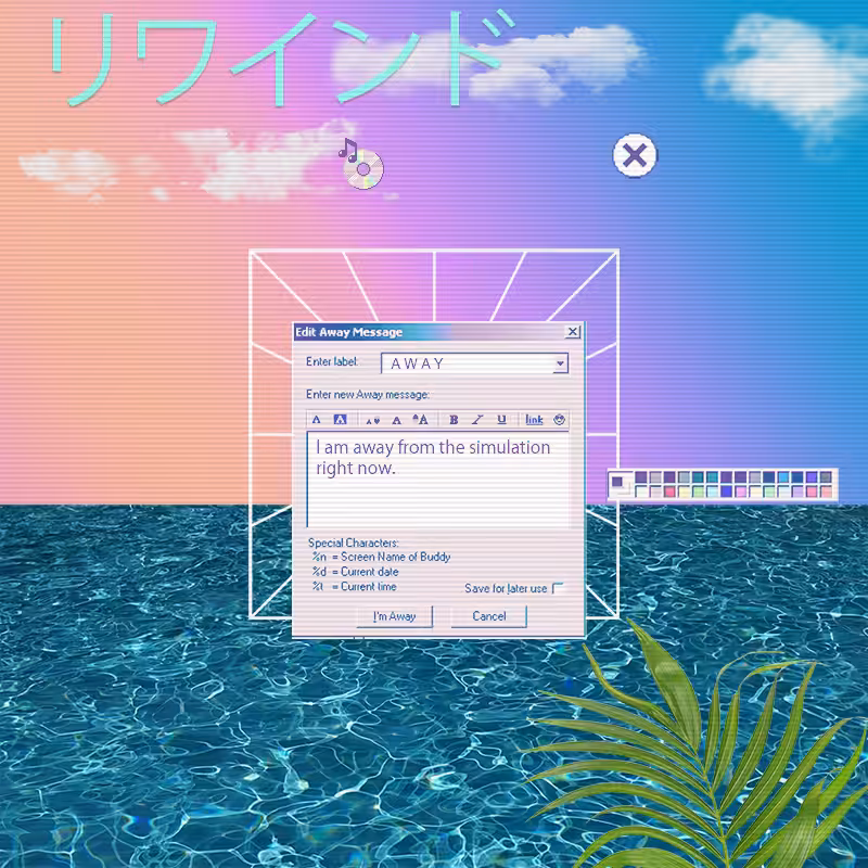 V A P O R W A V E DREAMING AGAIN #114