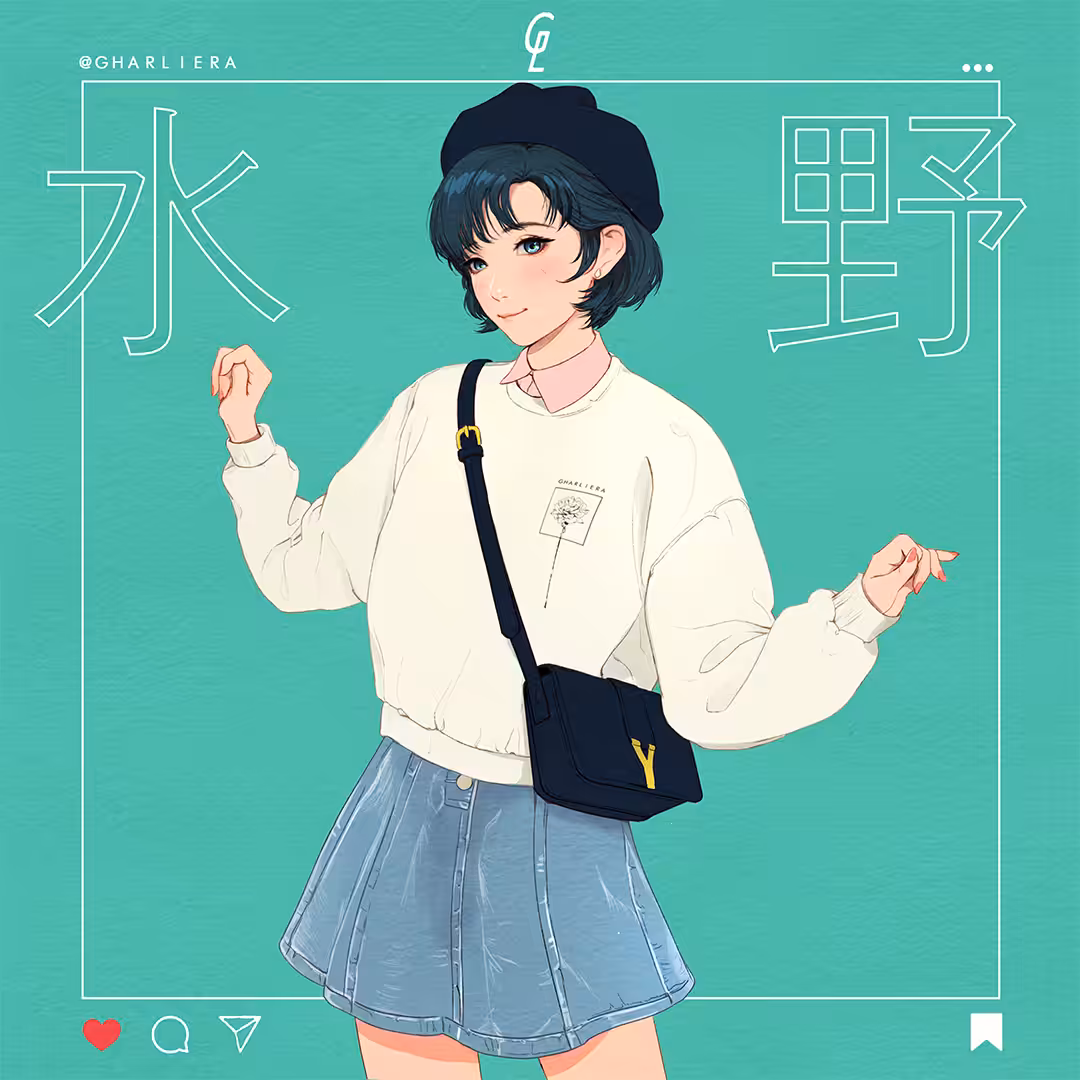" MIZUNO "