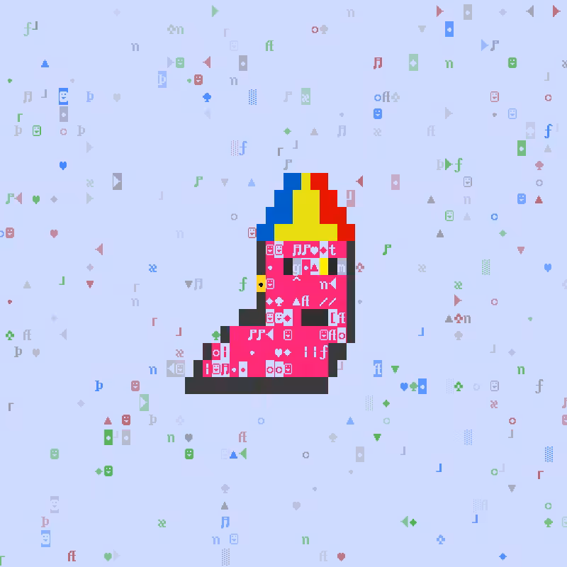 DOS Larva #148
