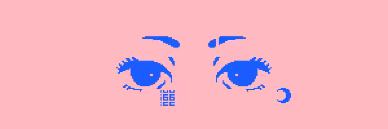 Deep look #19