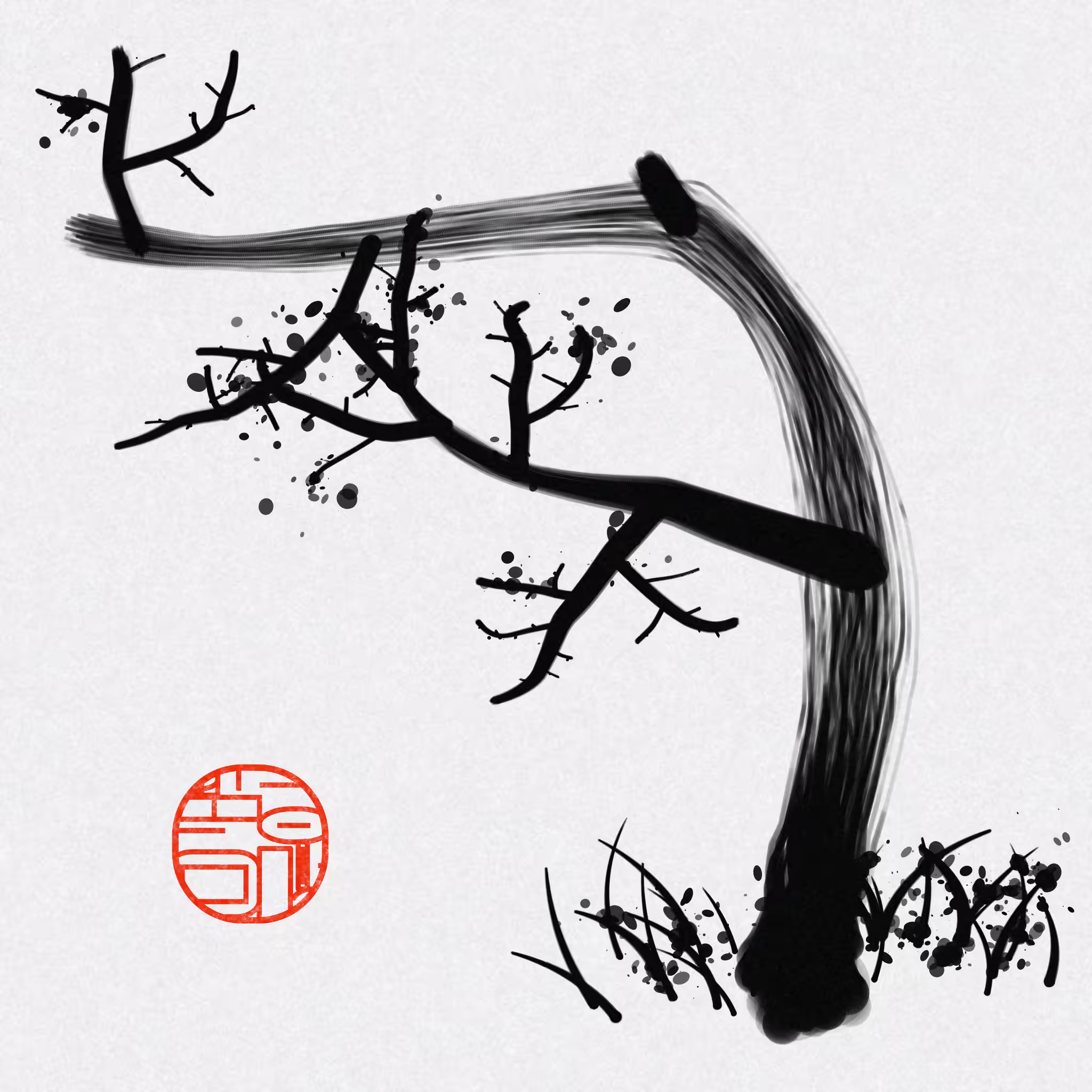 Gensuzendō #83