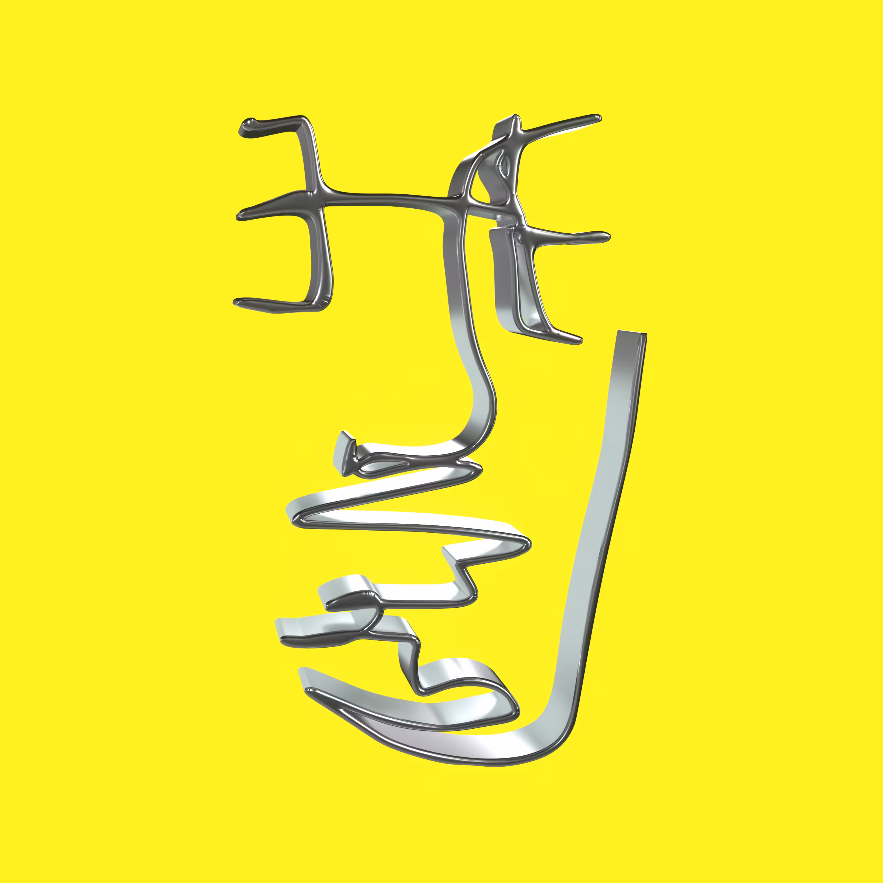 MASK 2