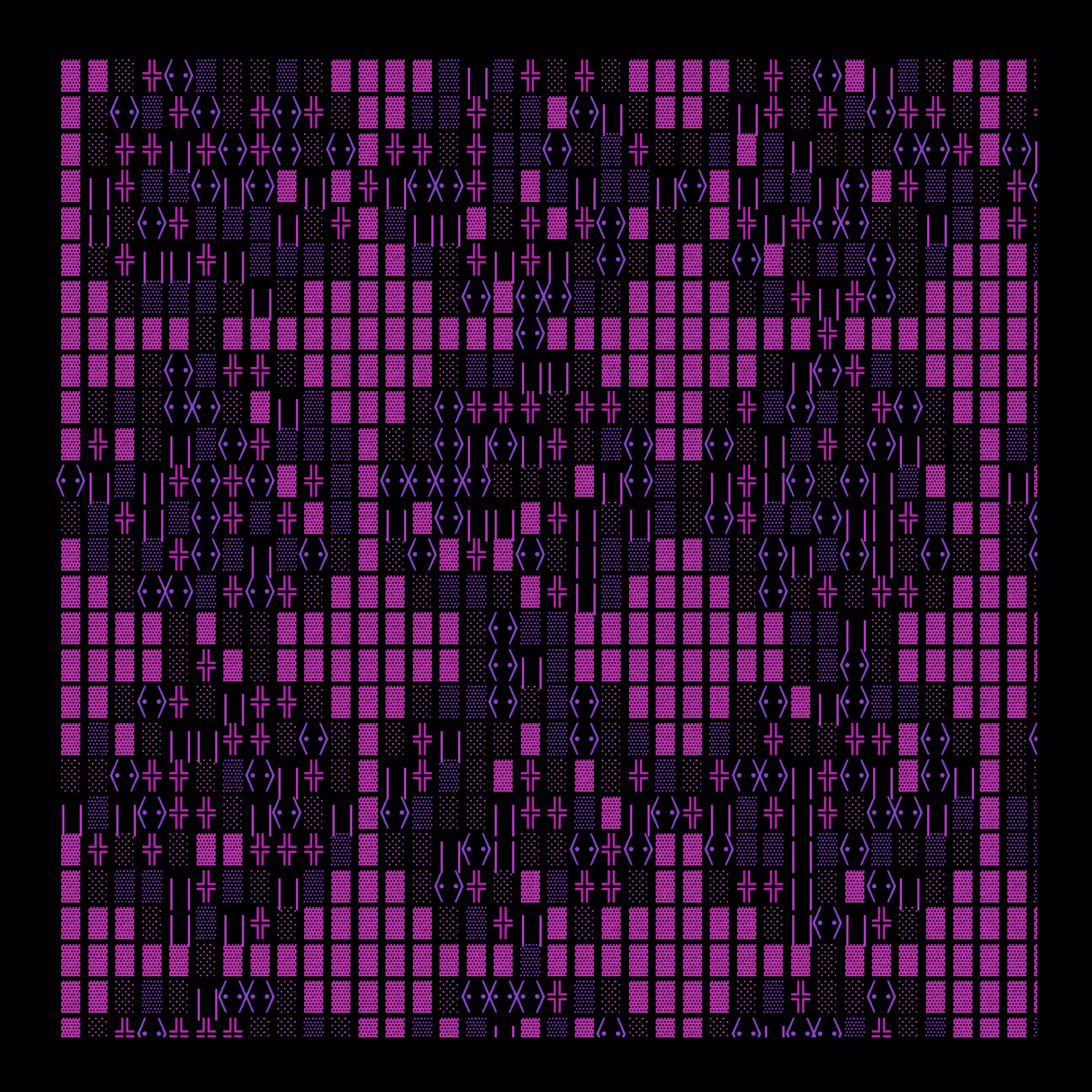 g l y p h #205521