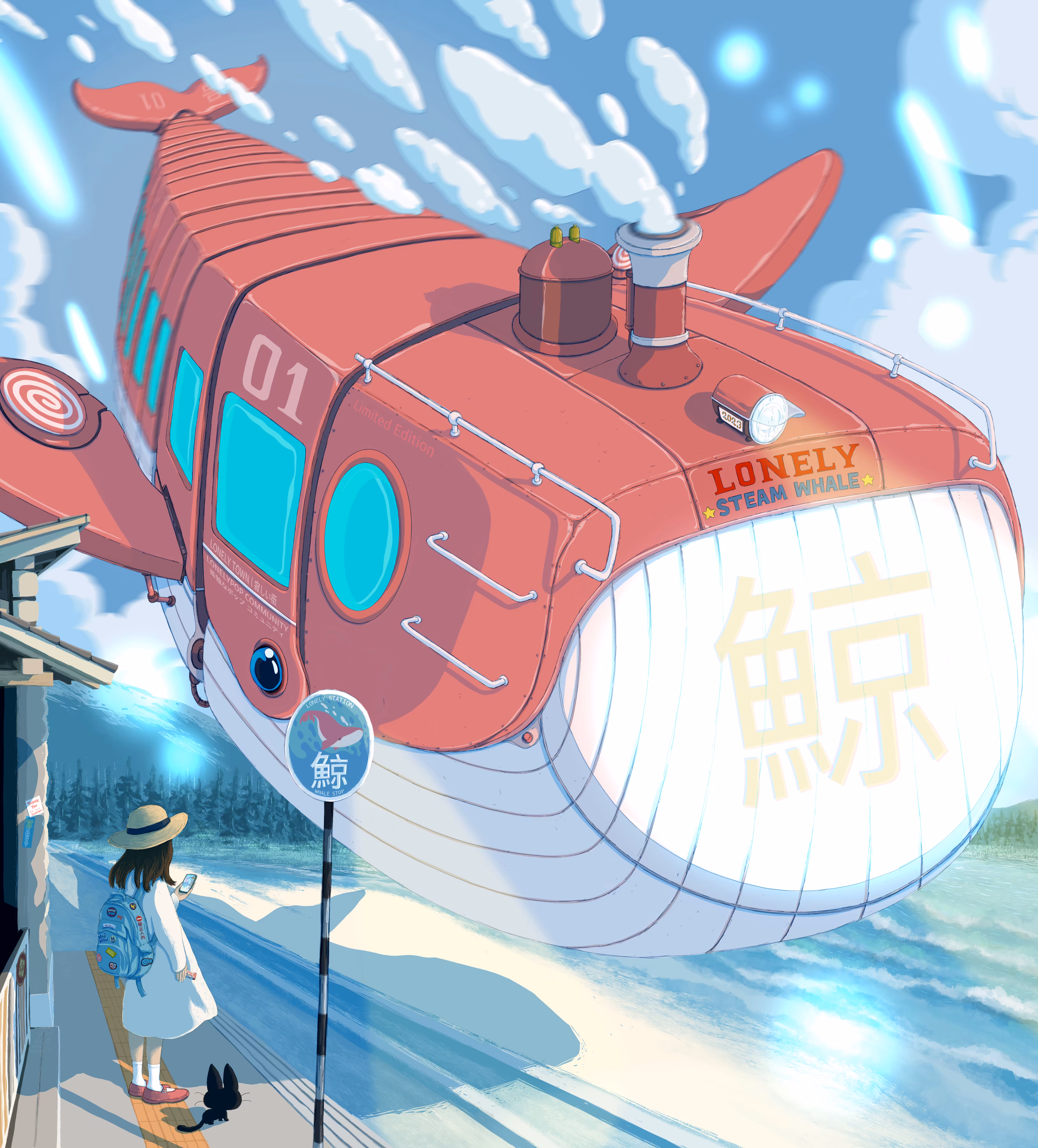 Lonely Steam Whale