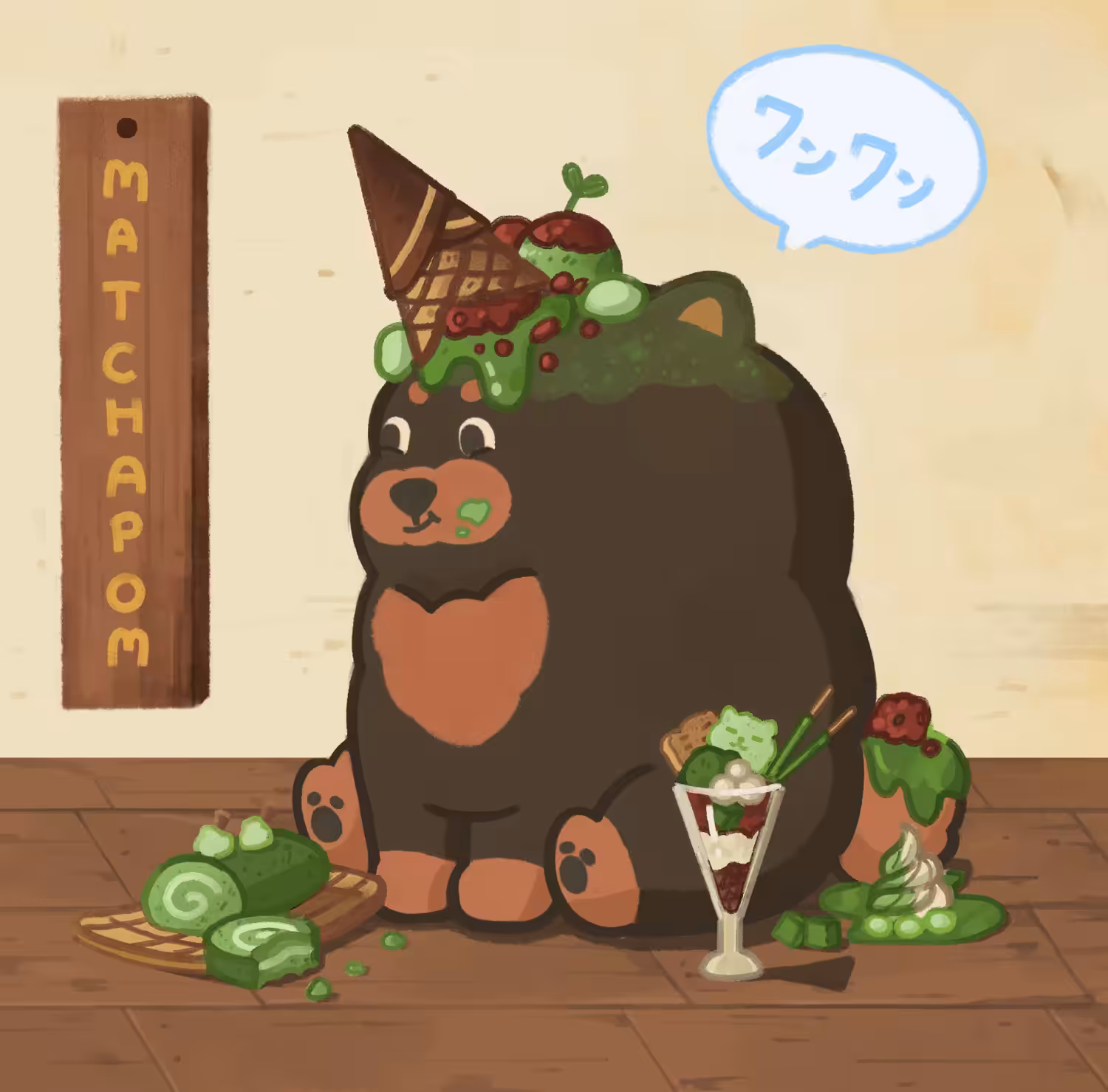 MATCHAPOM