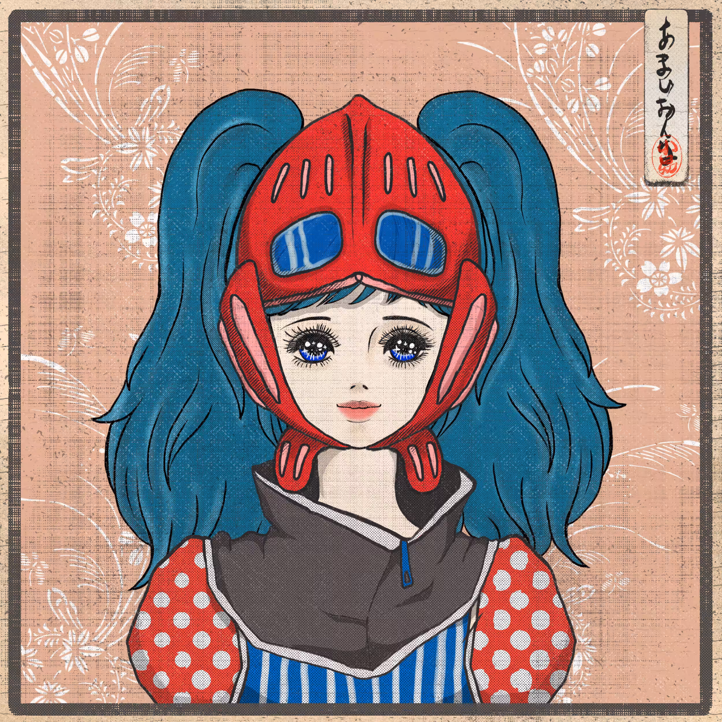 Sweet Eyes: SWEY#254