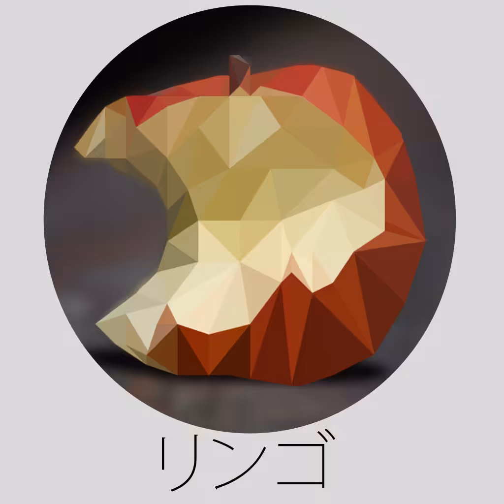 Crystalized apple
