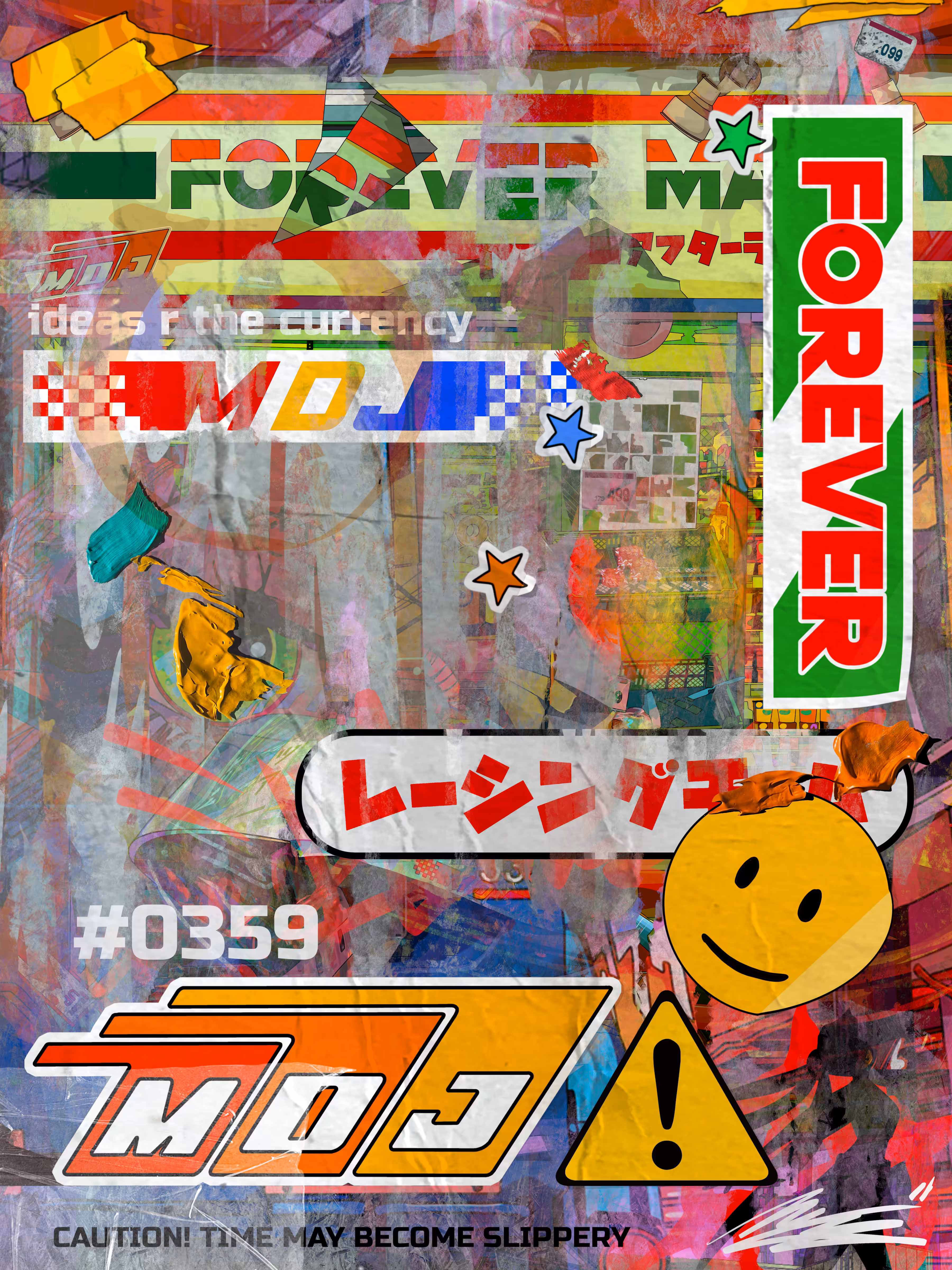 Forever Mart Signature Series #0359
