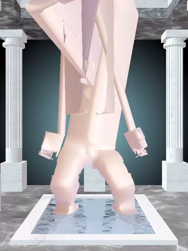 HeavenComputer: The Dancing Peach Halo Woman #2508