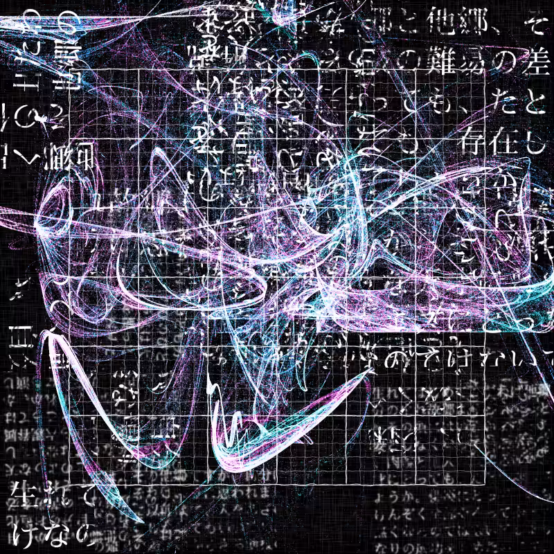 Fractal in the words #30