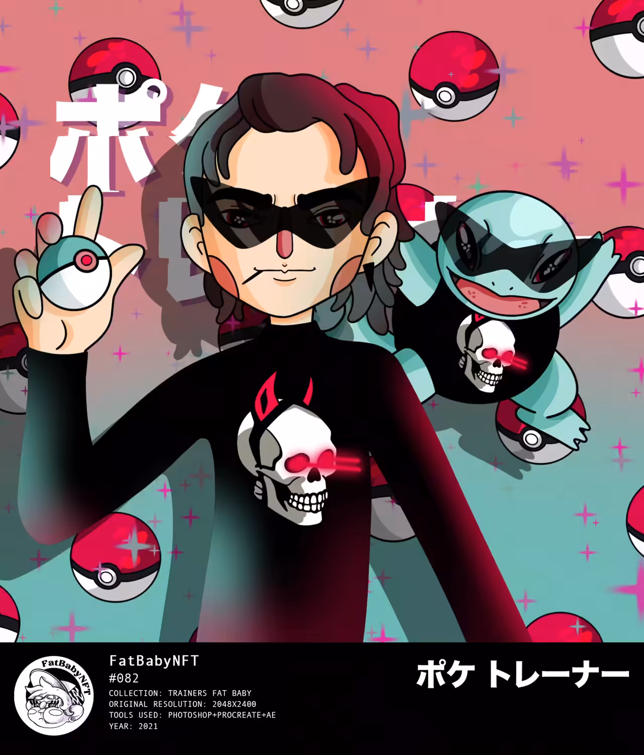 Bones Poke Trainer