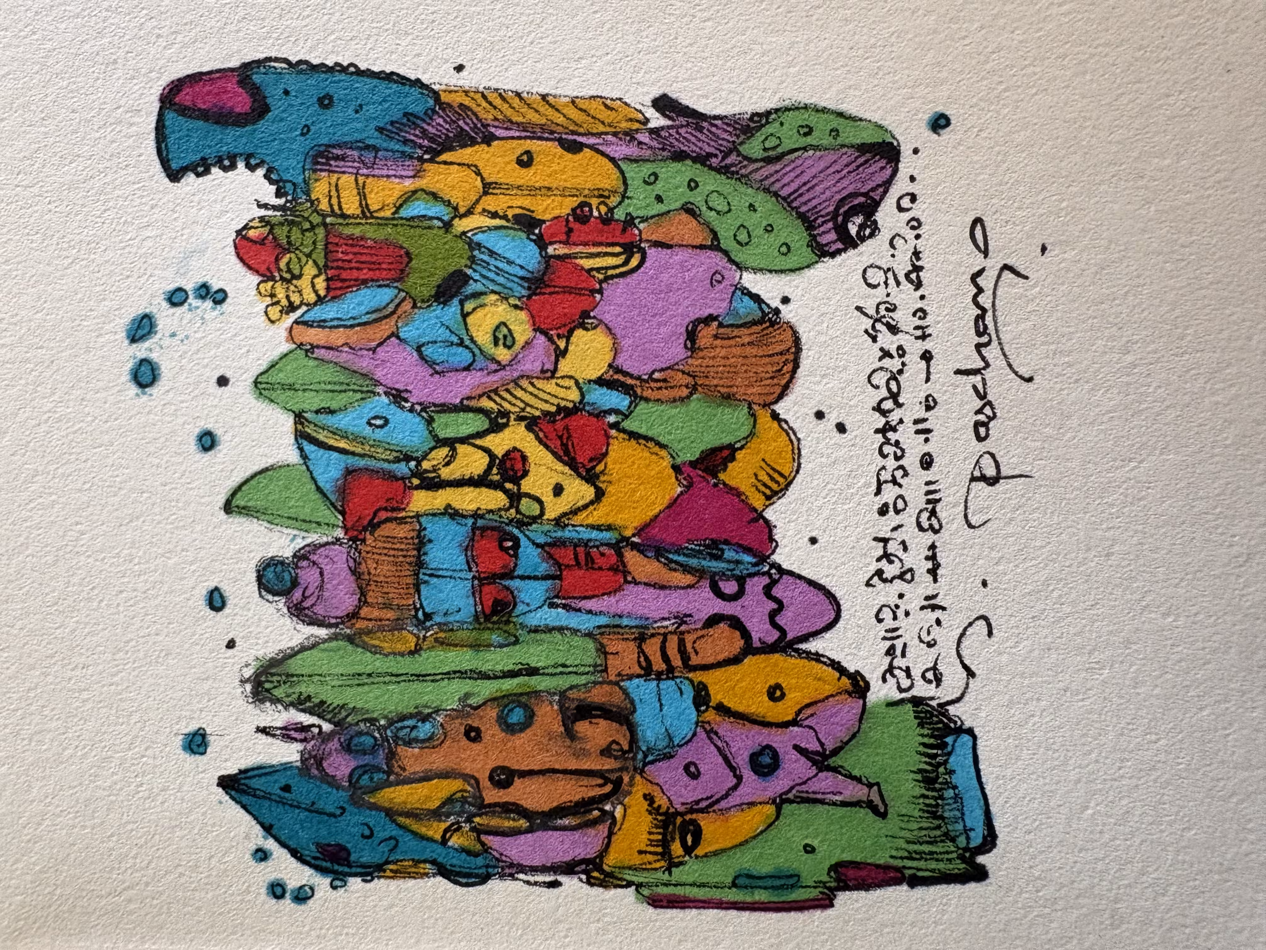 Fragment Studies 54