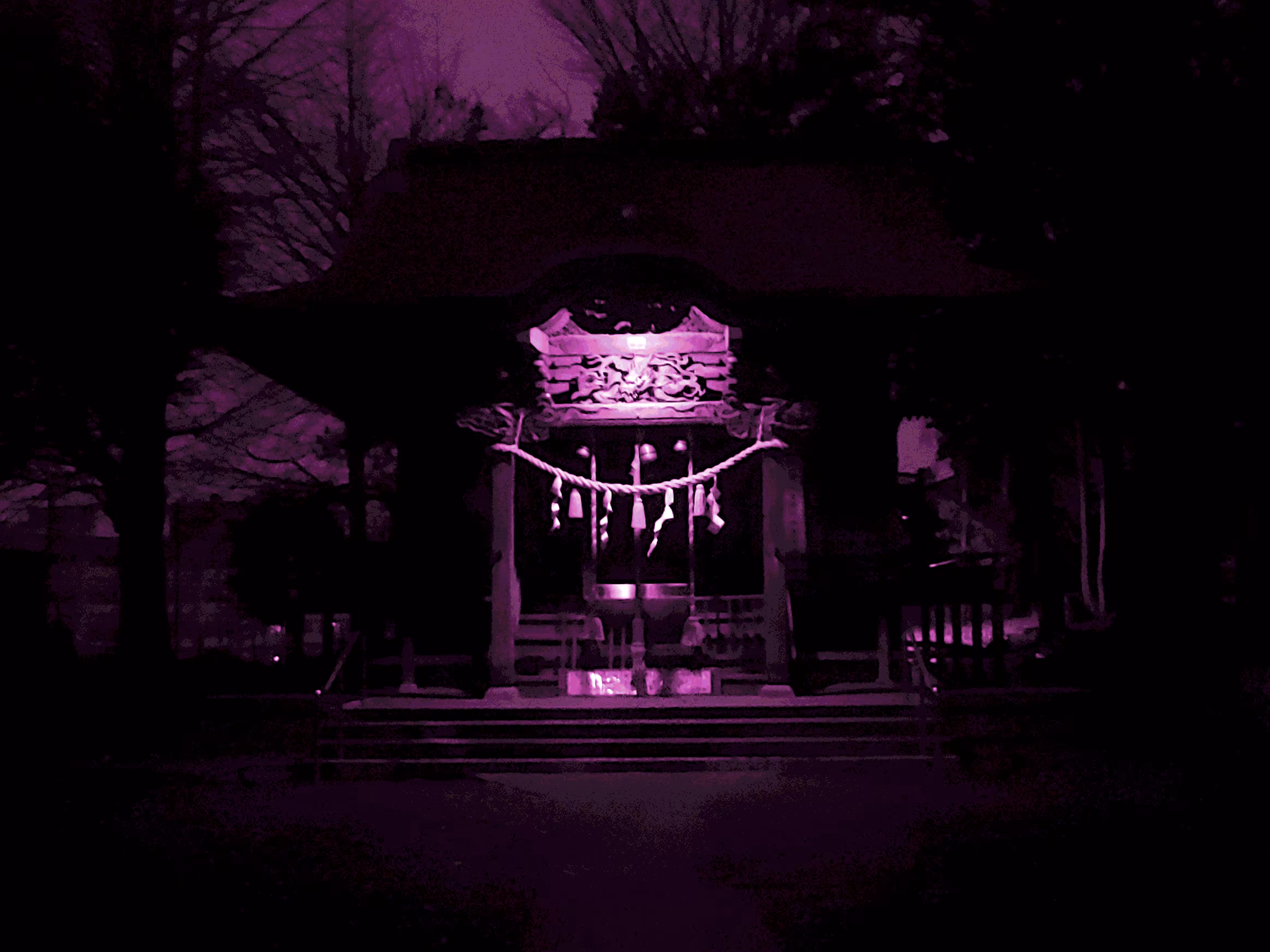 The Shrine