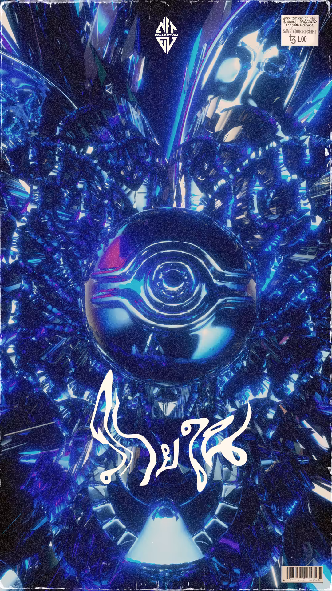 ERROR001