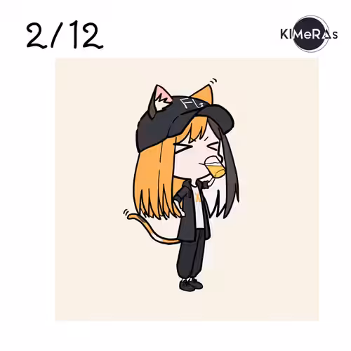 2/12