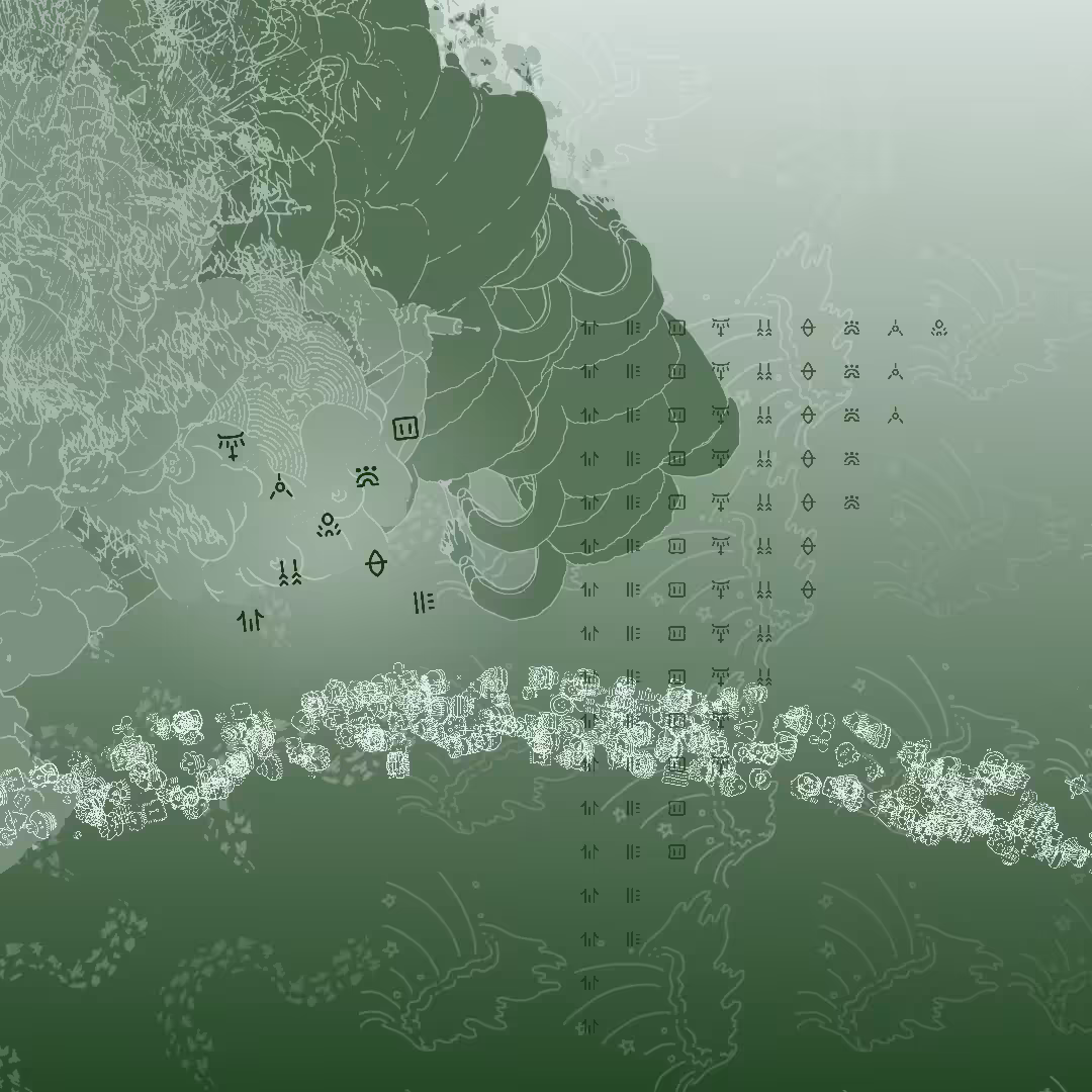 KRILLER: NEORINGEY