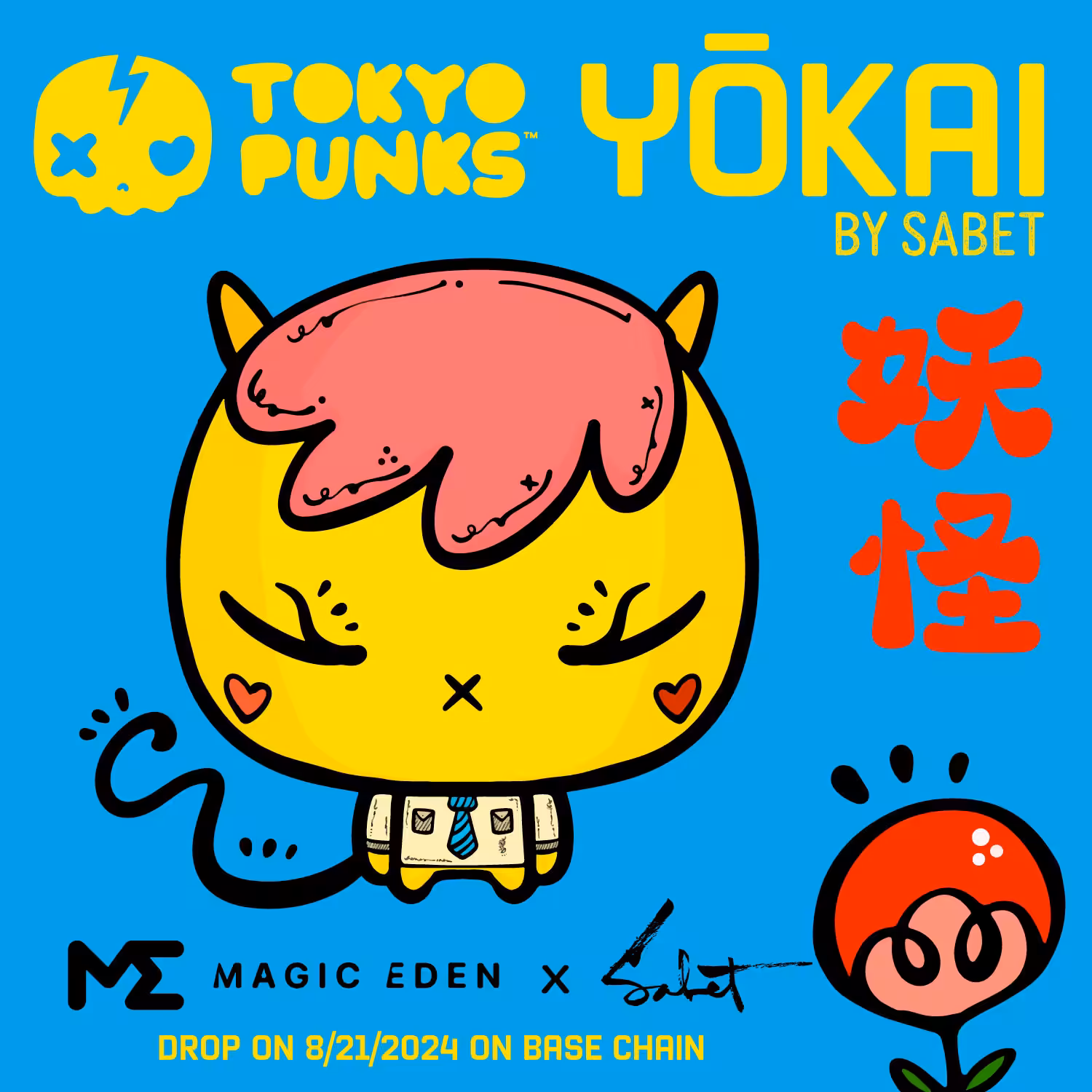 TOKYO PUNKS | YŌKAI BY SABET Drops 8/21