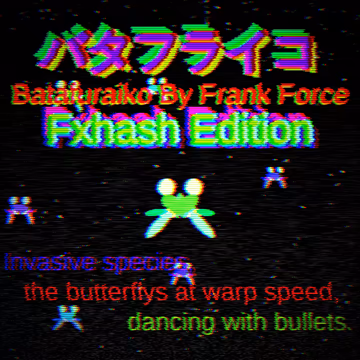 Batafuraiko #14