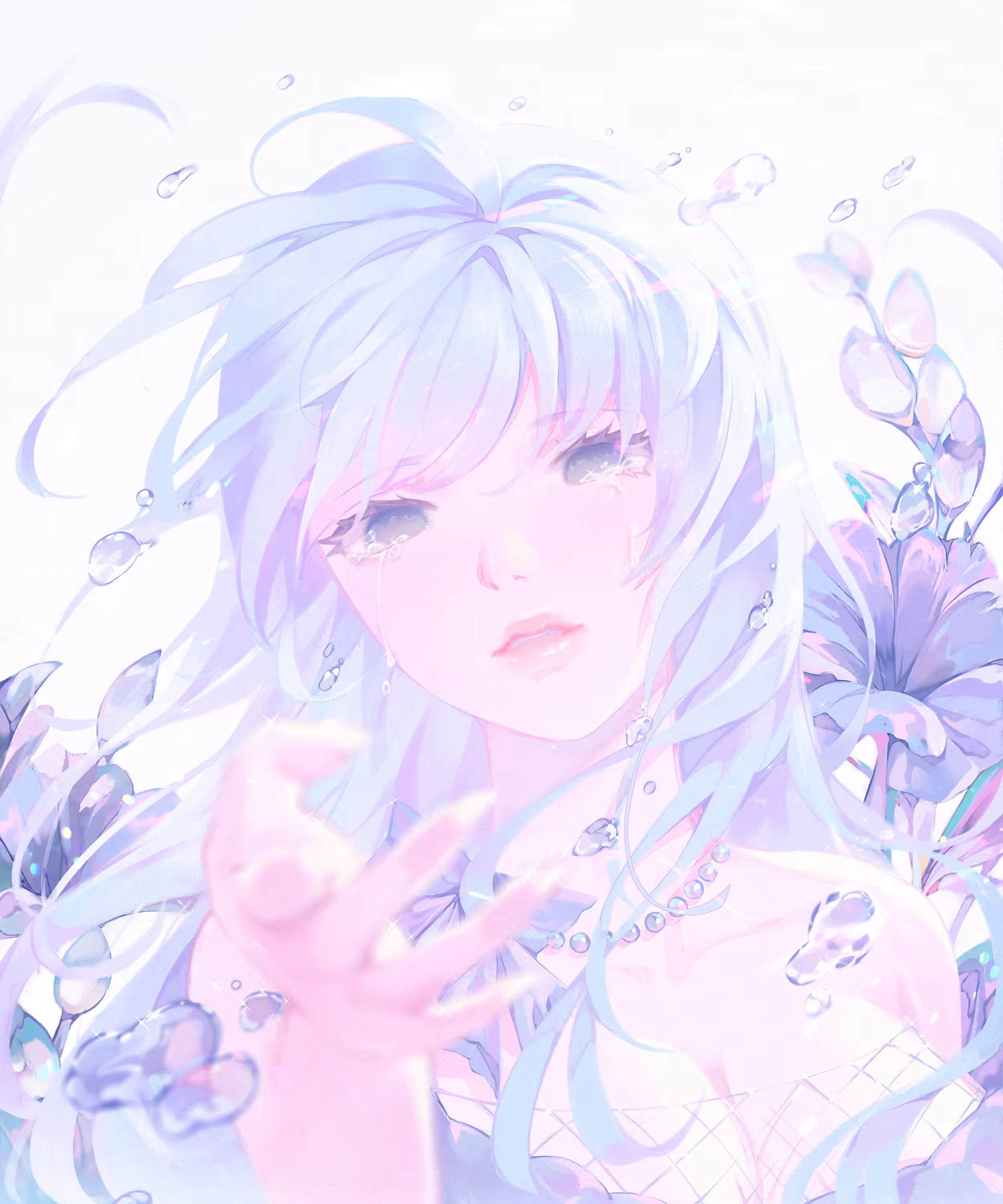 TEAR