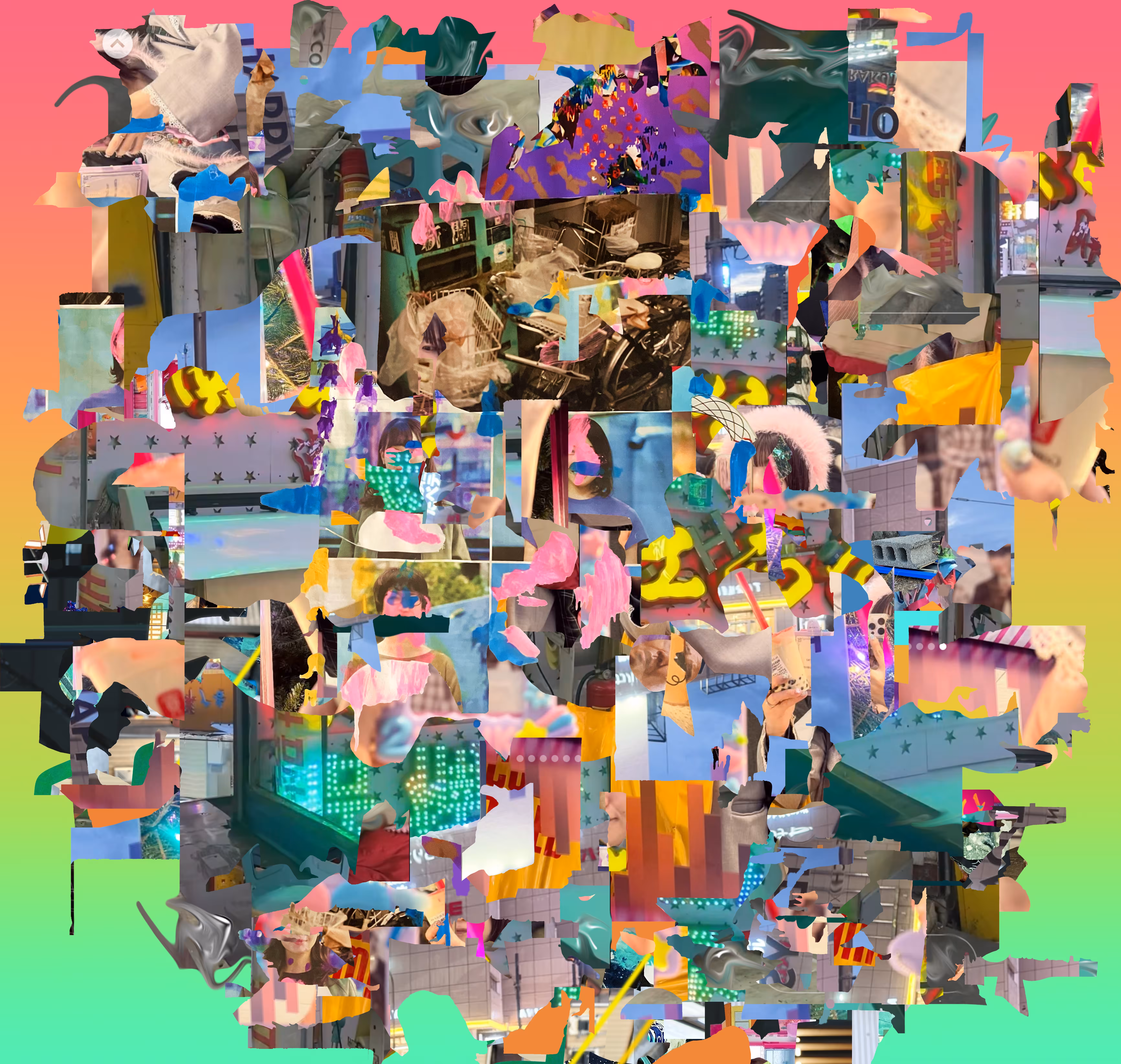 Digital Collage: We will all disappear