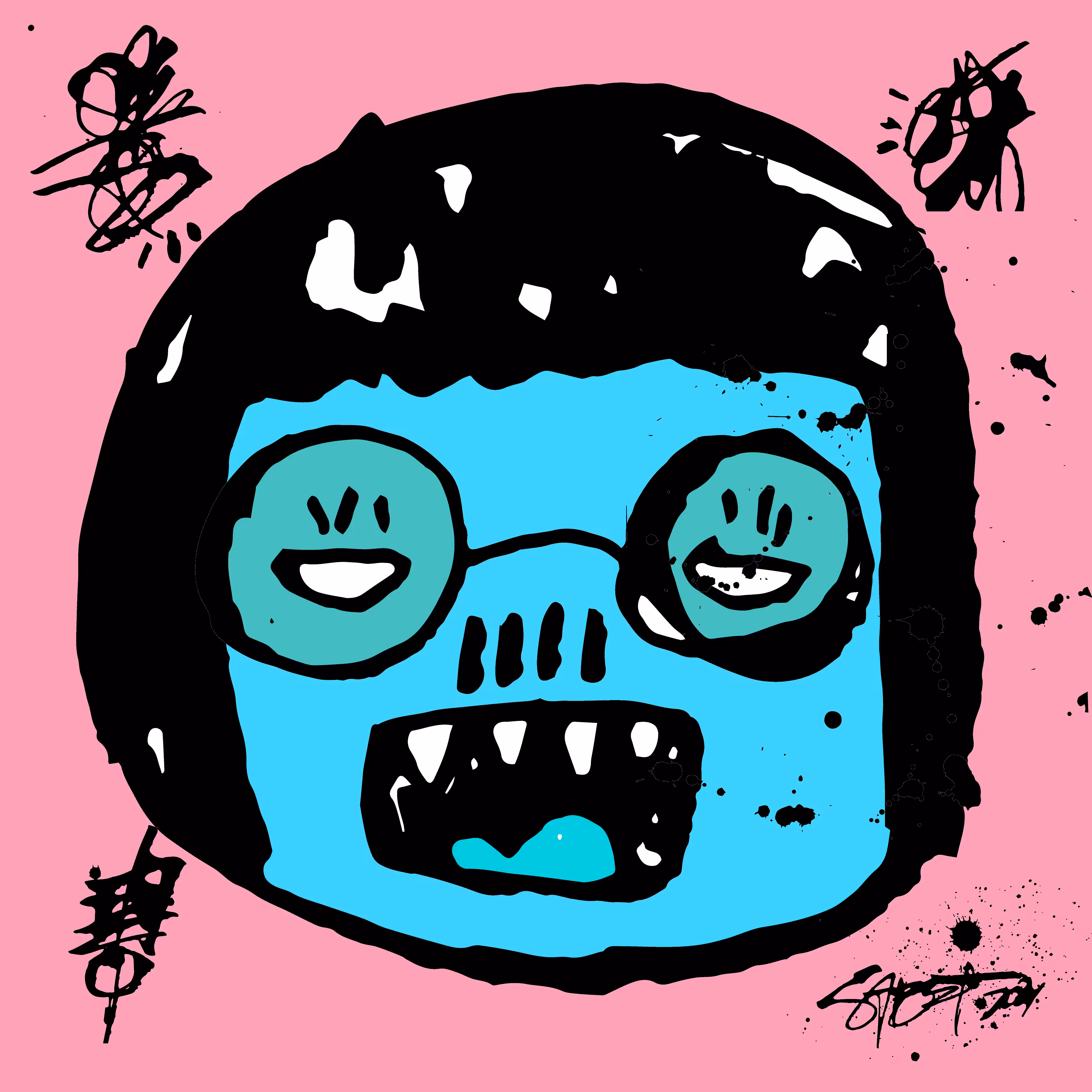 TOKYO PUNKS: TOKYO PUNK #2964
