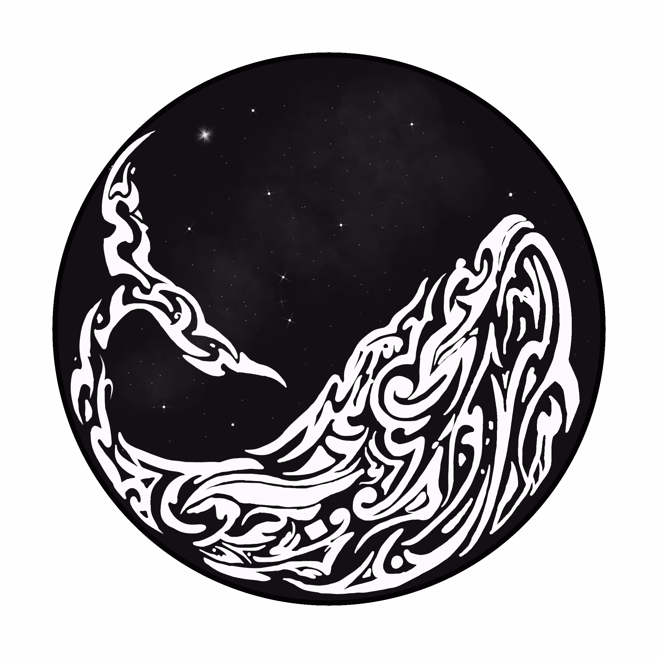 The 52 Hz. Whale