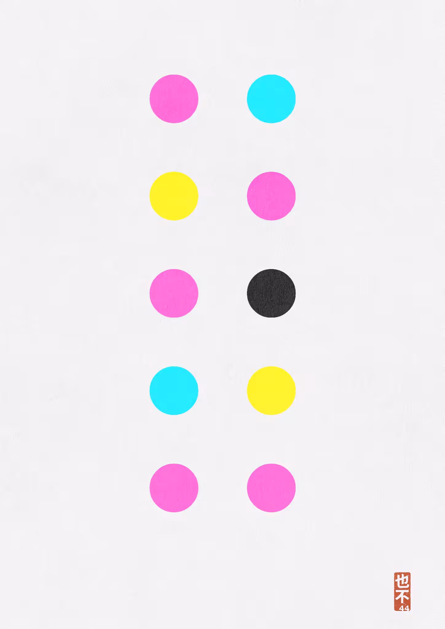 CMYK:Unchecked #249