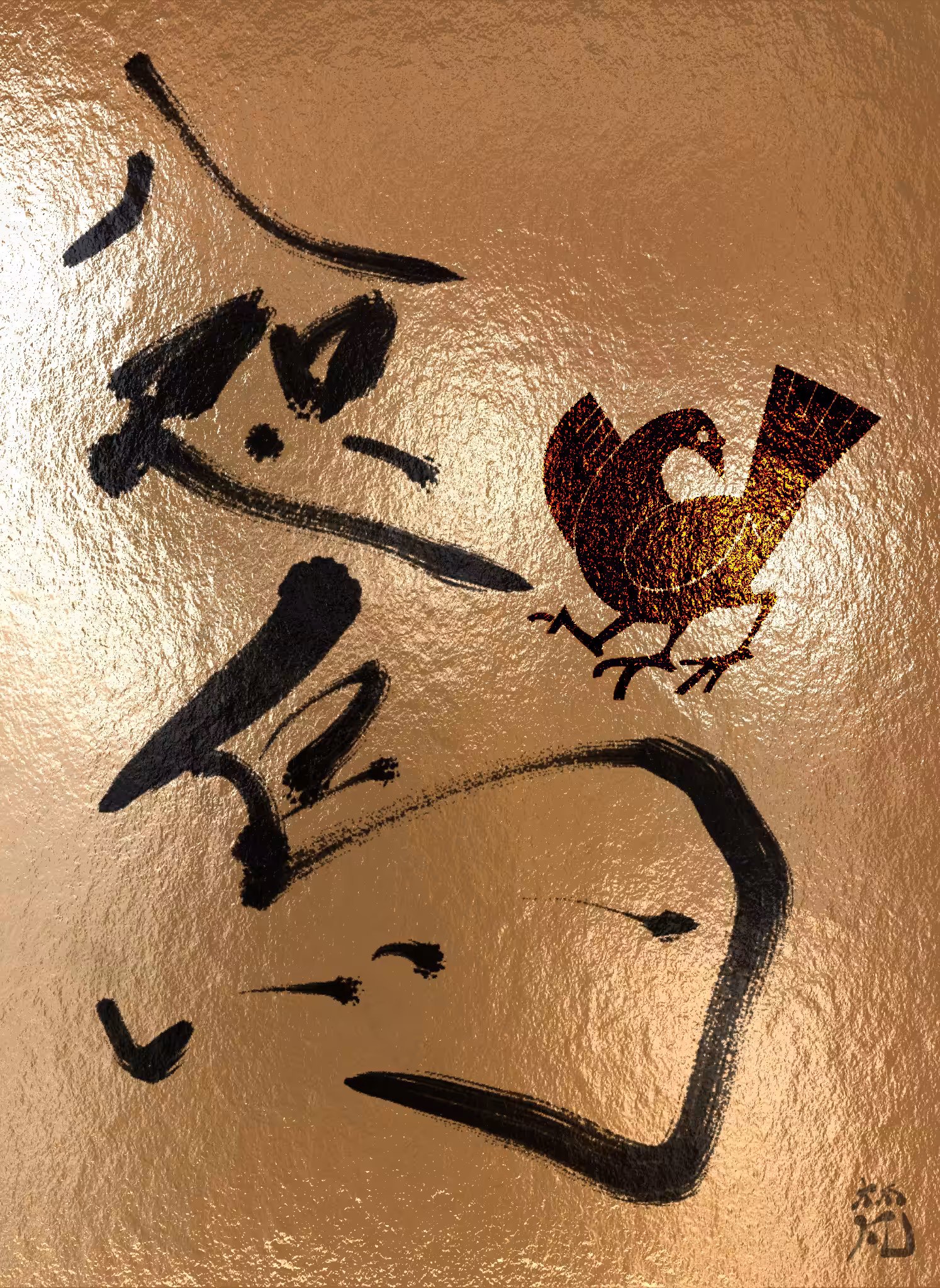 yatagarasu(jpn),gold ver.