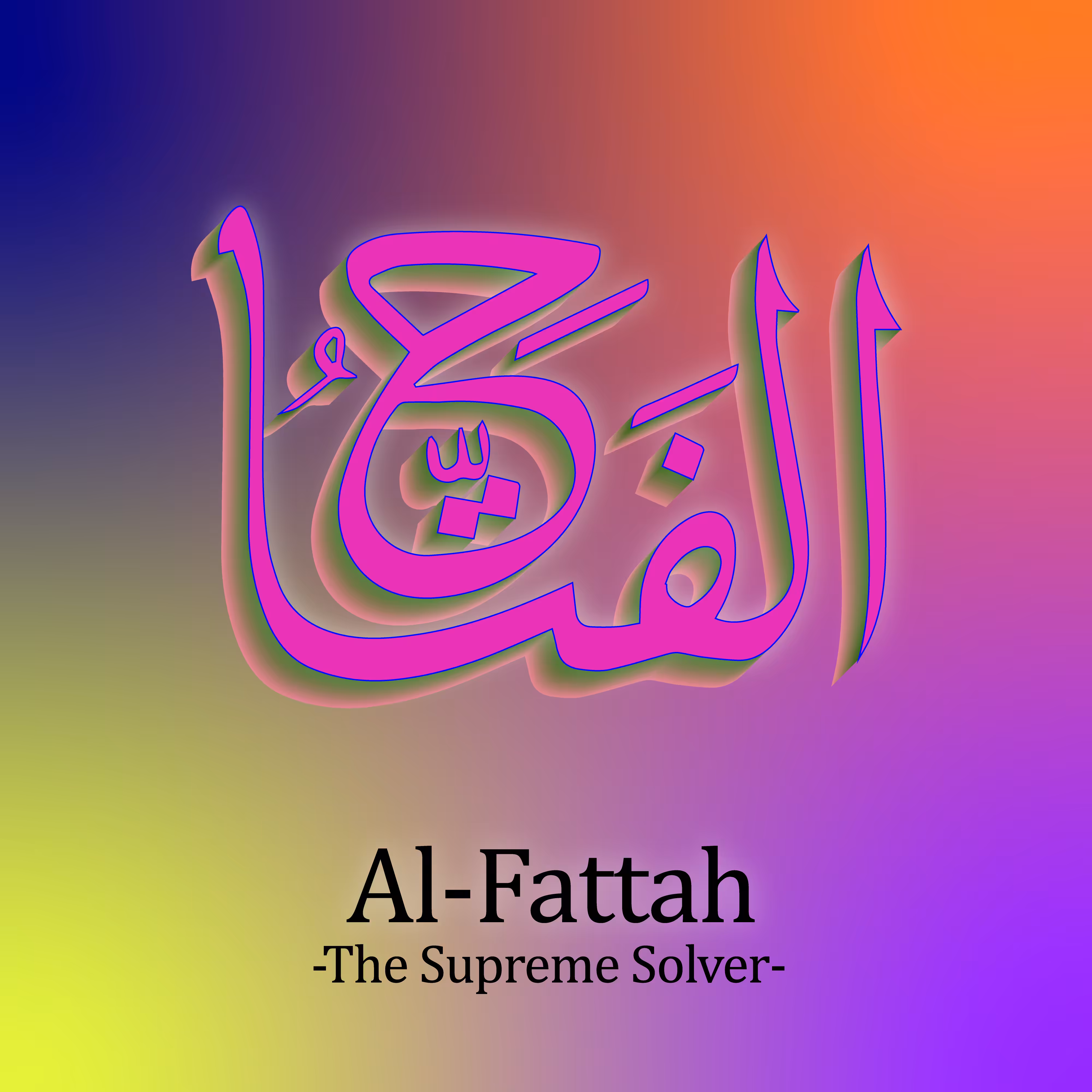 Al-Fattah #18